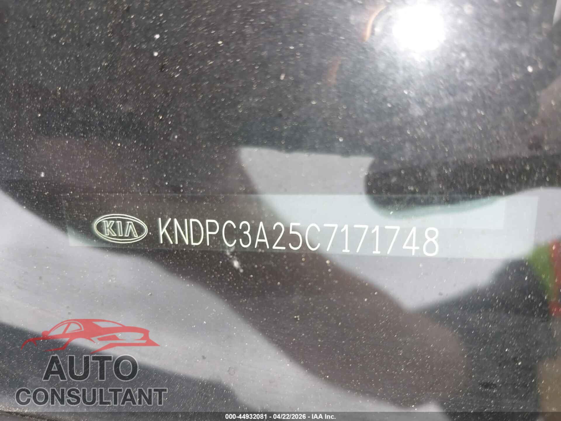 KIA SPORTAGE 2012 - KNDPC3A25C7171748