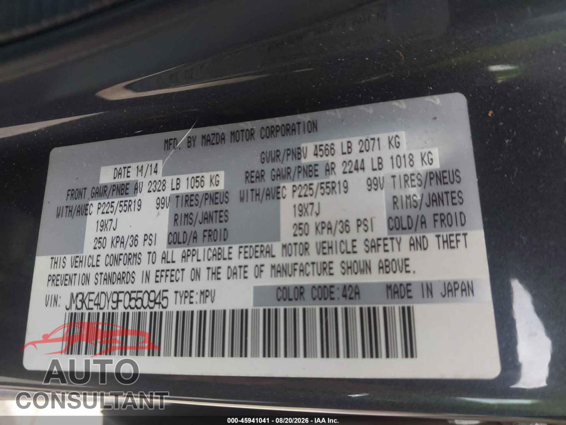 MAZDA CX-5 2015 - JM3KE4DY9F0550945