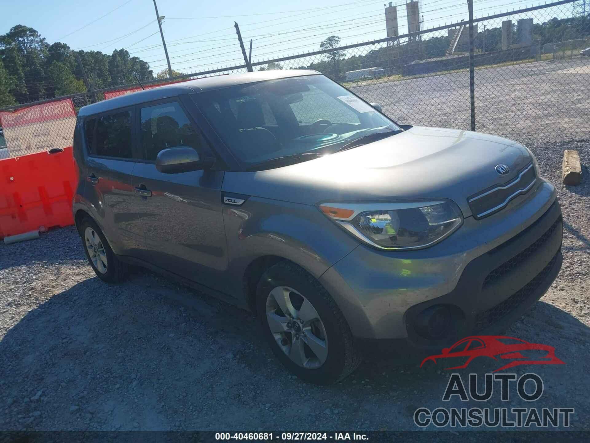 KIA SOUL 2018 - KNDJN2A25J7583885