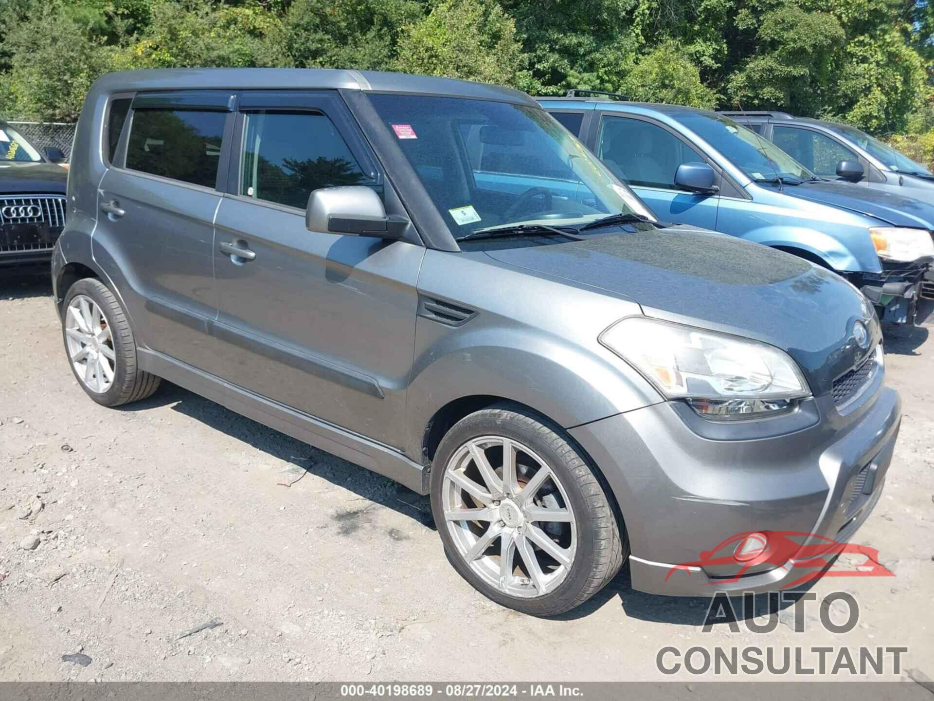 KIA SOUL 2011 - KNDJT2A2XB7281533