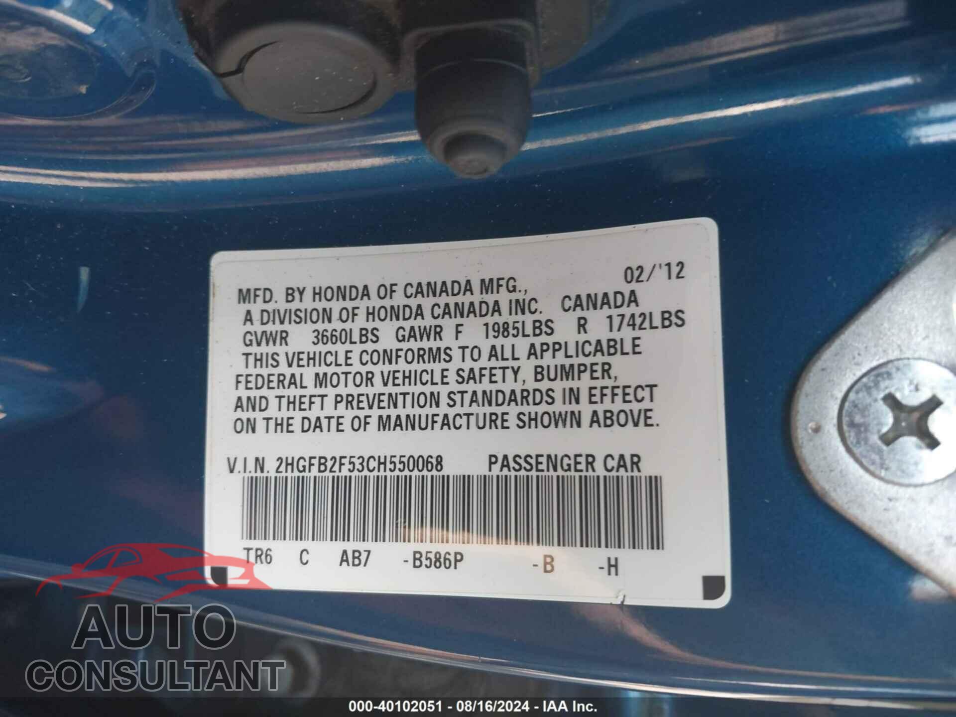 HONDA CIVIC 2012 - 2HGFB2F53CH550068