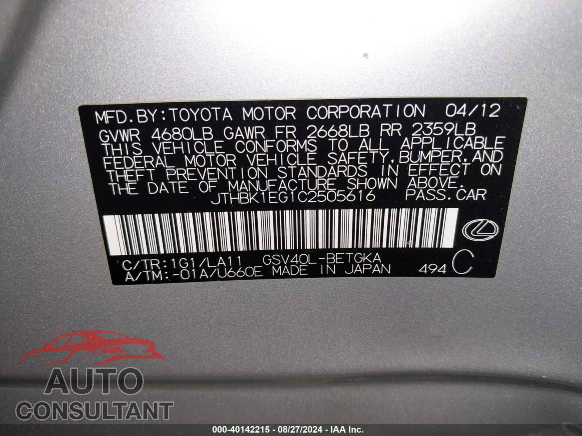 LEXUS ES 350 2012 - JTHBK1EG1C2505616