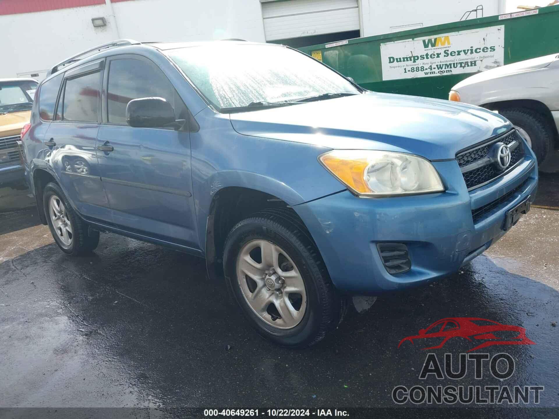 TOYOTA RAV4 2010 - JTMZF4DV1A5016165