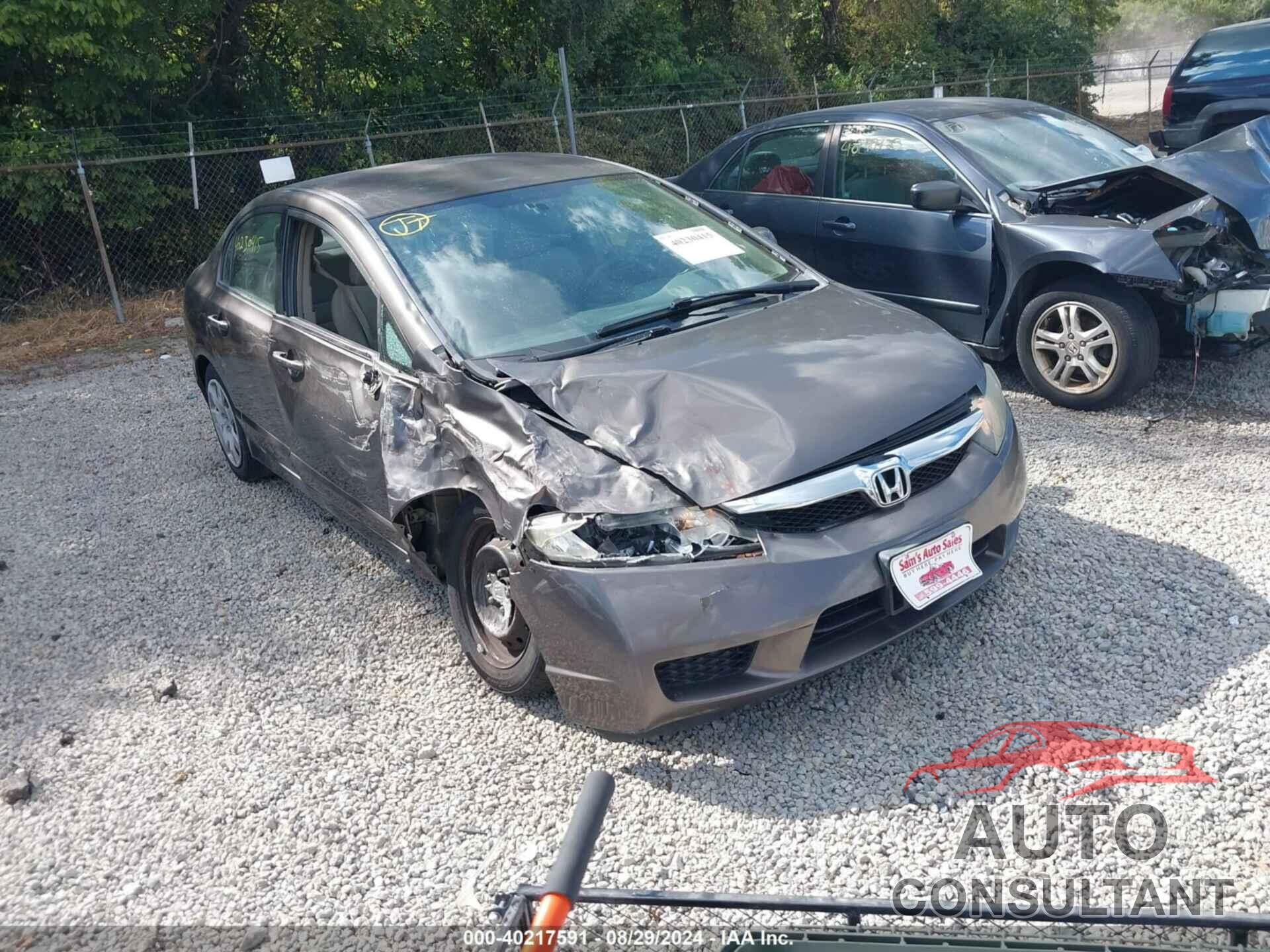 HONDA CIVIC 2009 - 2HGFG12849H503426