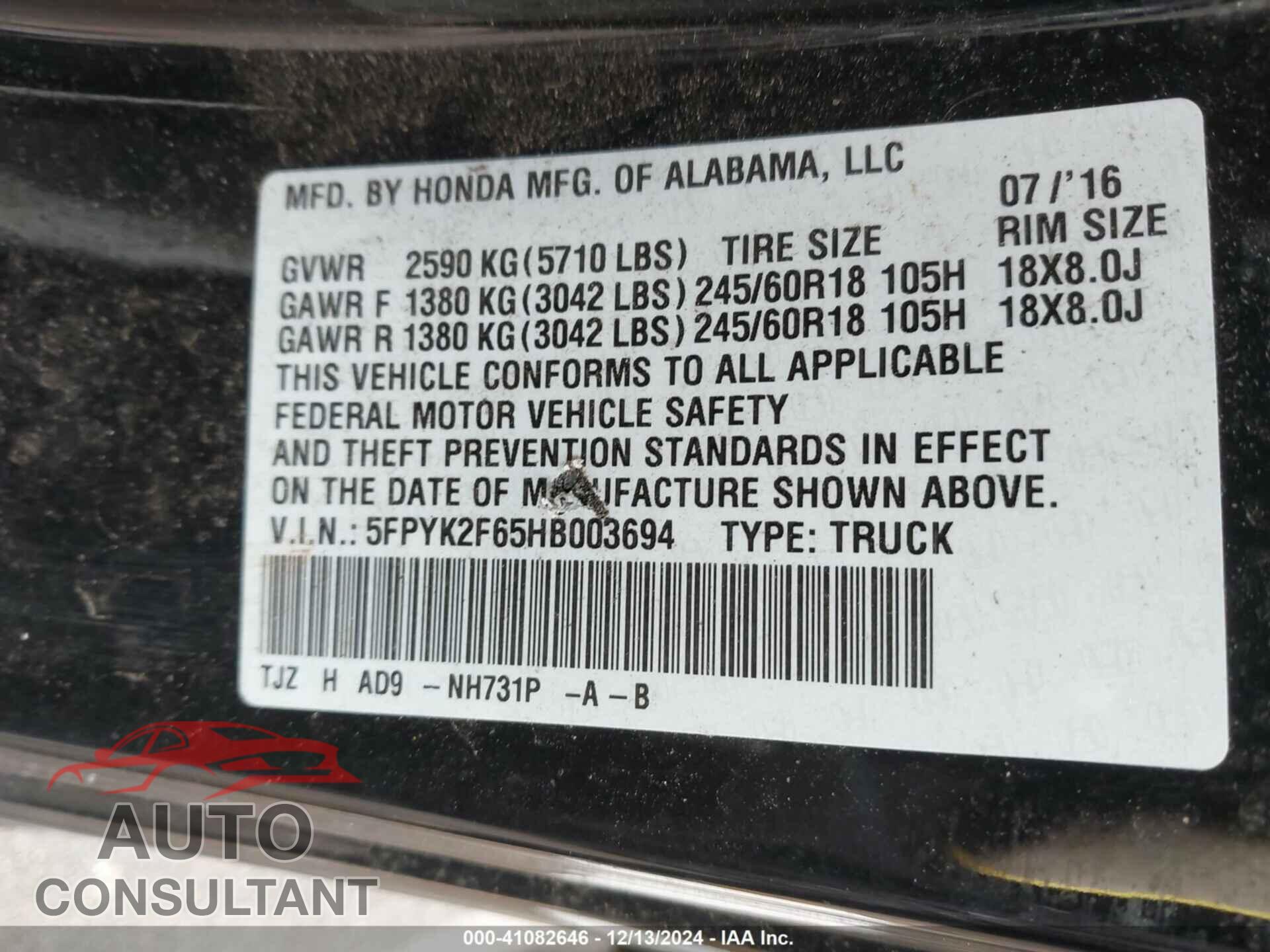 HONDA RIDGELINE 2017 - 5FPYK2F65HB003694