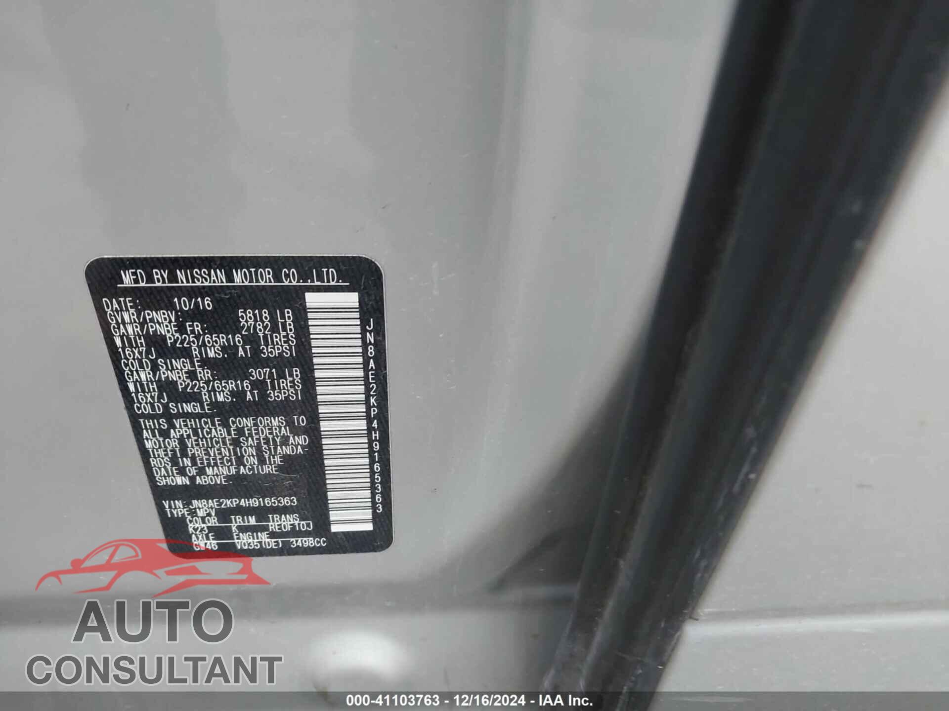 NISSAN QUEST 2017 - JN8AE2KP4H9165363
