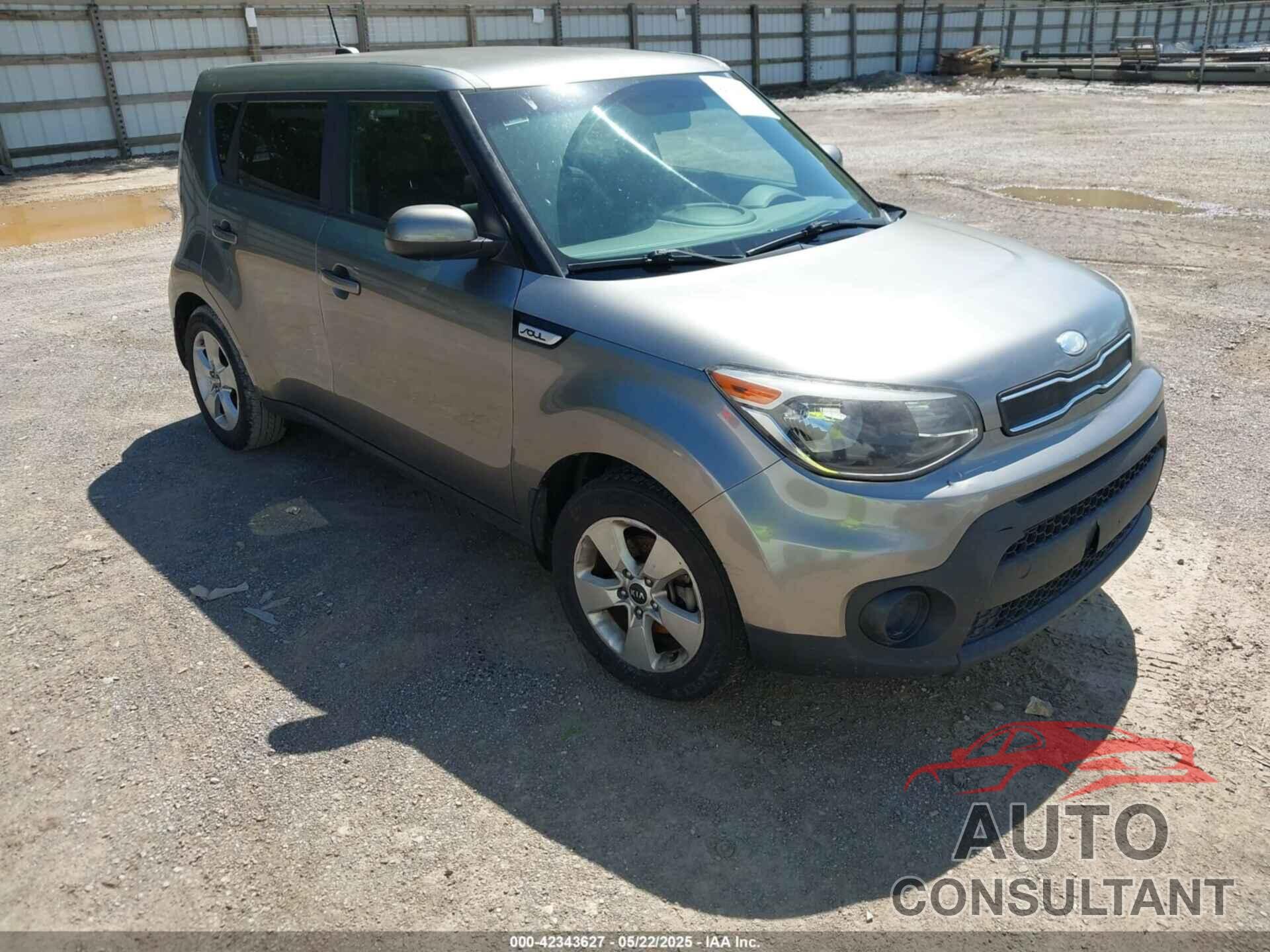KIA SOUL 2017 - KNDJN2A25H7450683