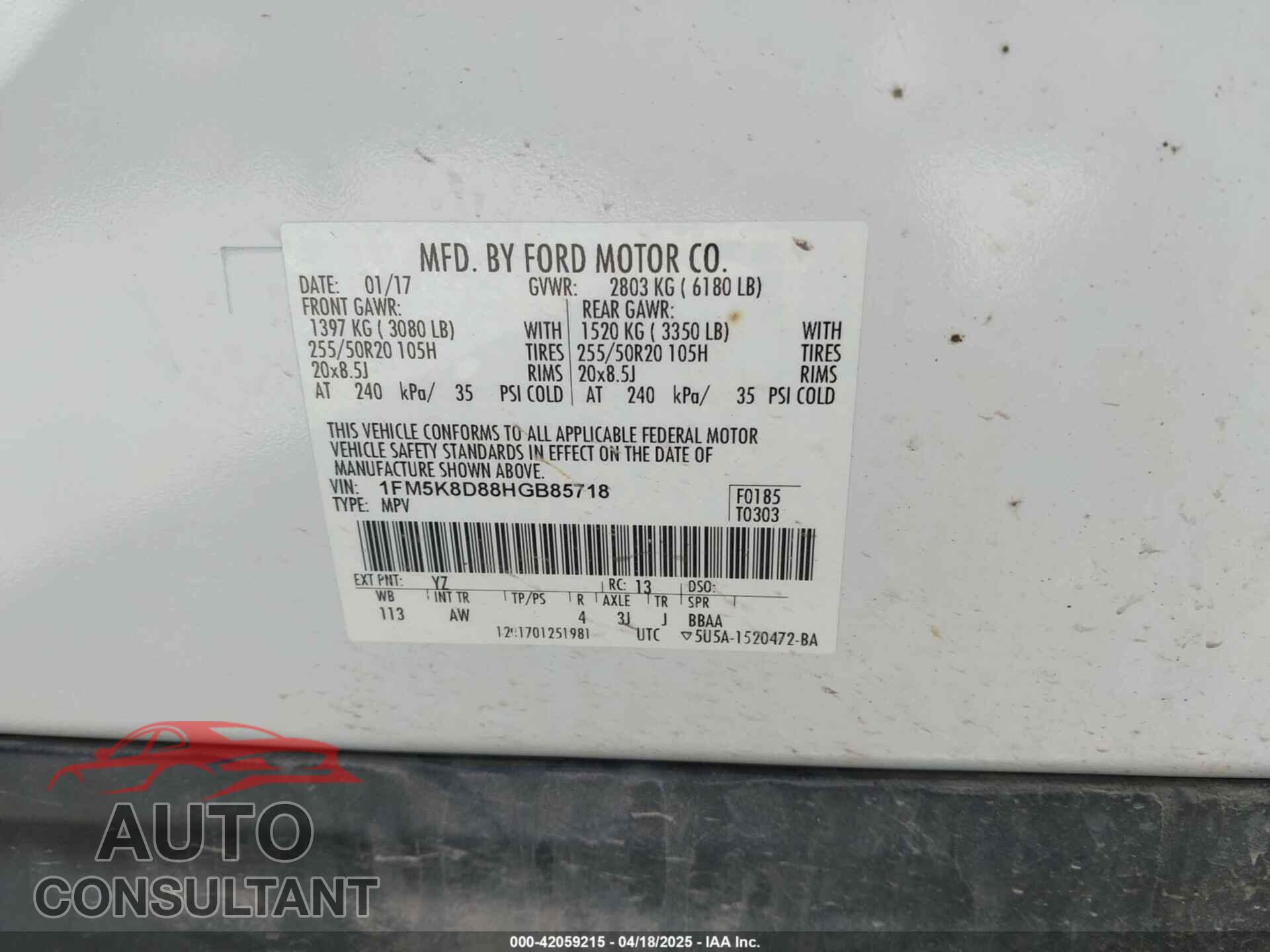 FORD EXPLORER 2017 - 1FM5K8D88HGB85718