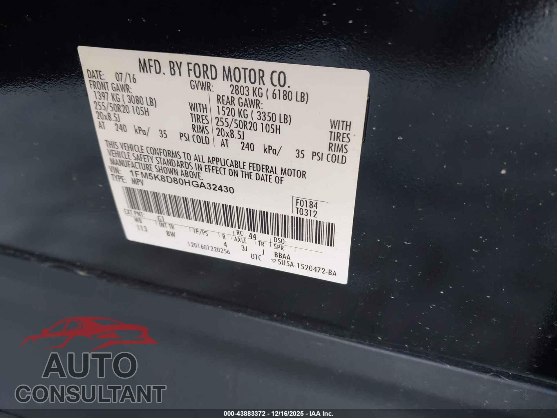 FORD EXPLORER 2017 - 1FM5K8D80HGA32430