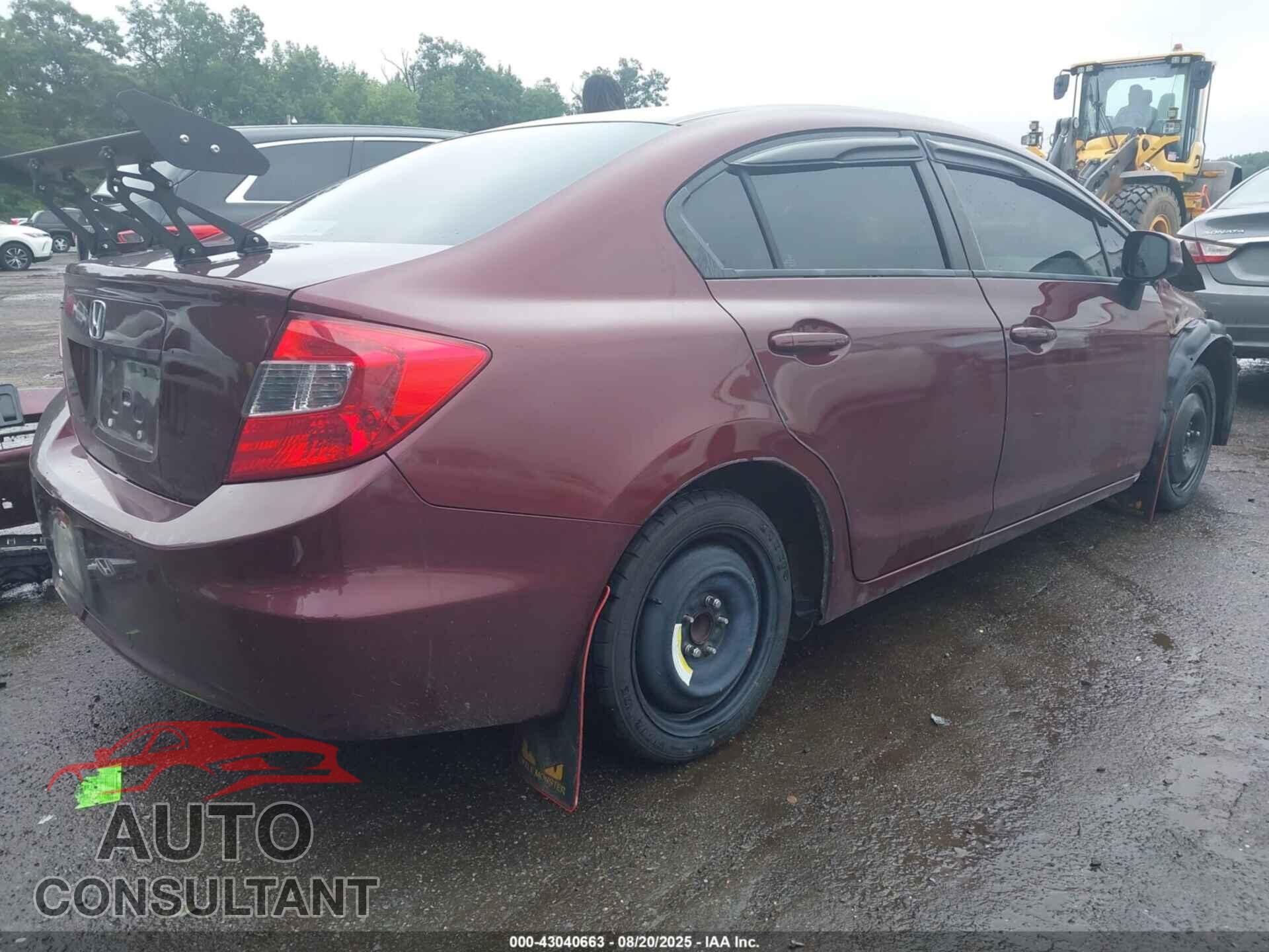 HONDA CIVIC 2012 - 2HGFB2E59CH533714