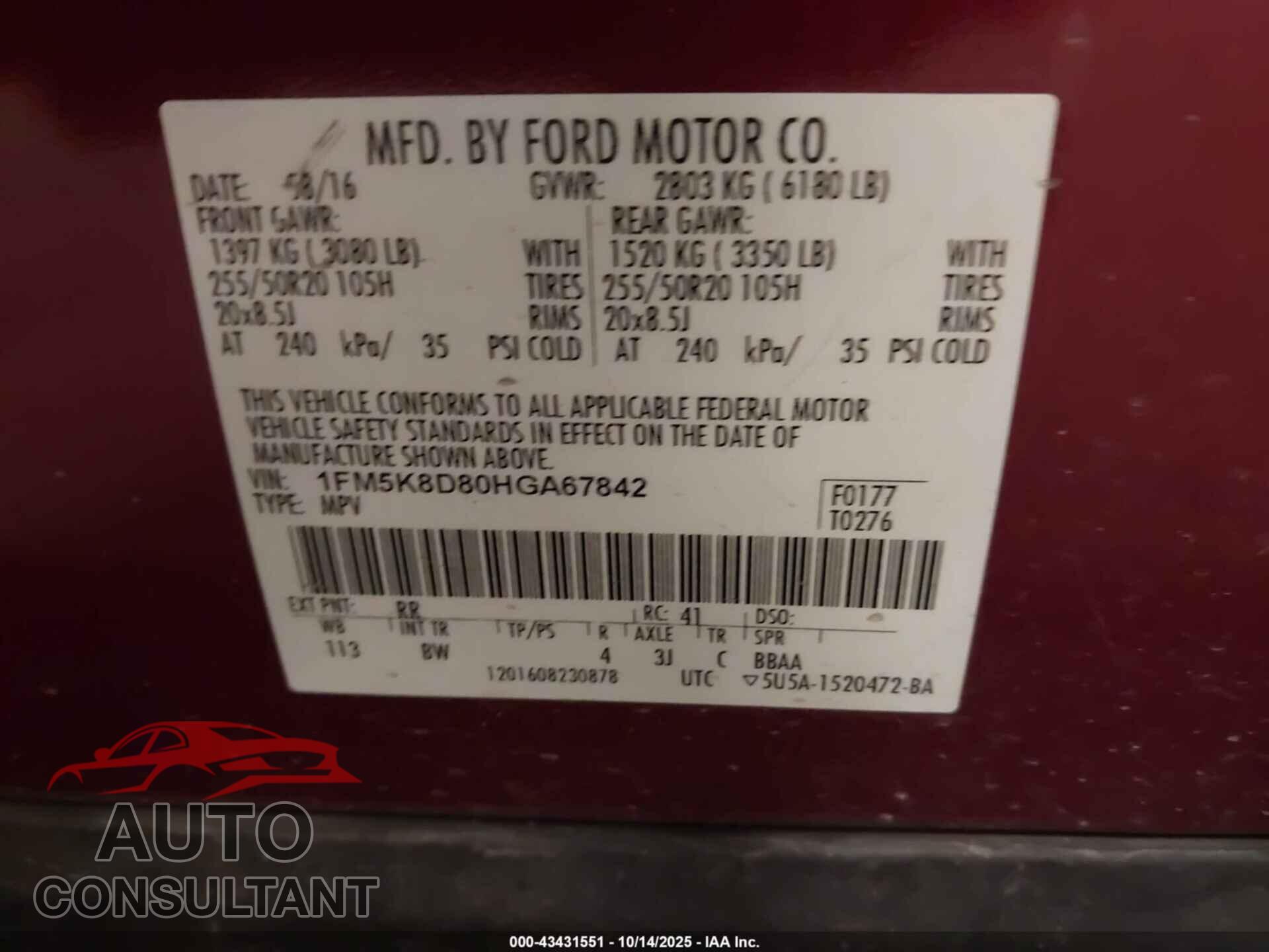 FORD EXPLORER 2017 - 1FM5K8D80HGA67842