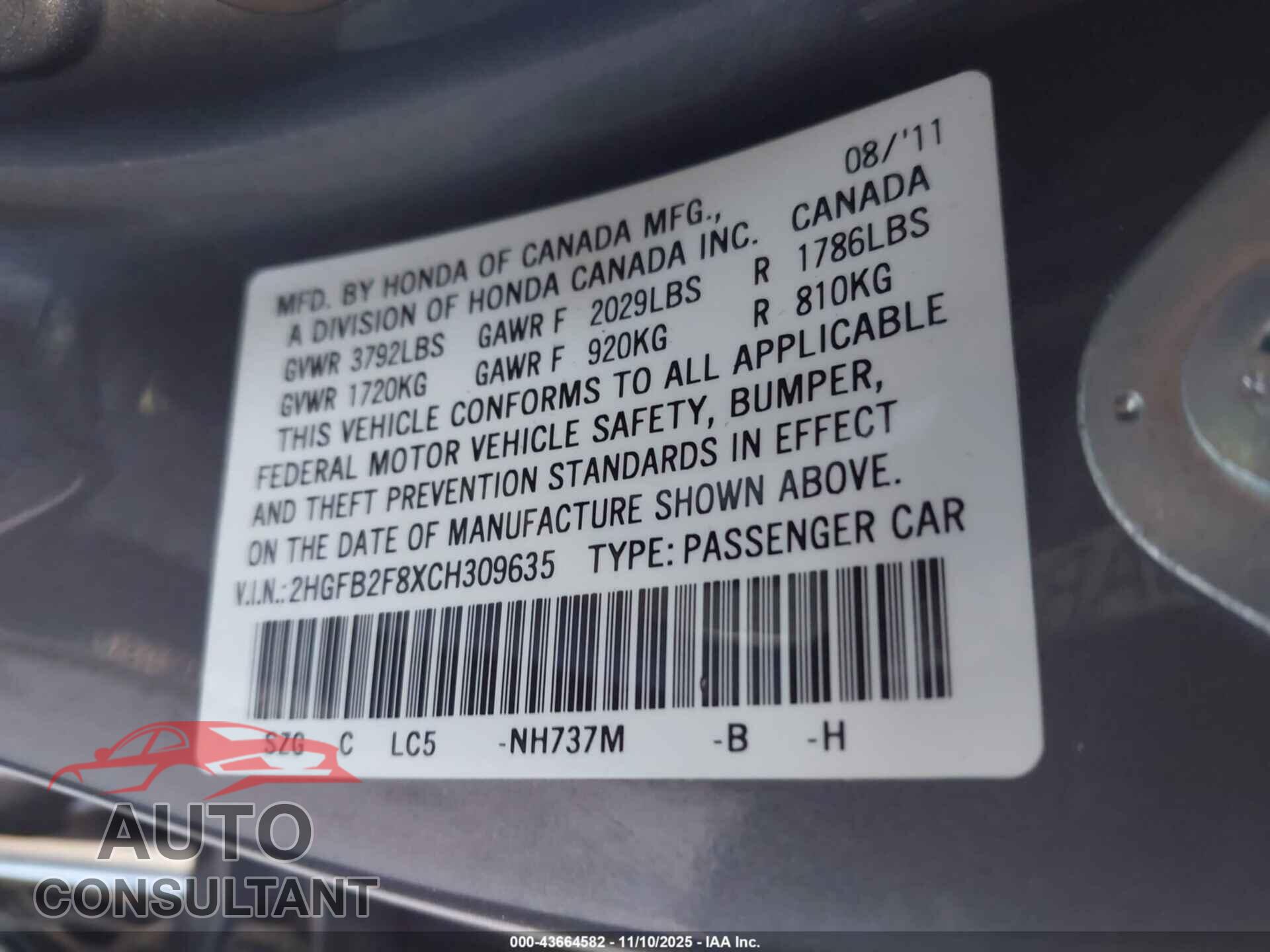 HONDA CIVIC 2012 - 2HGFB2F8XCH309635