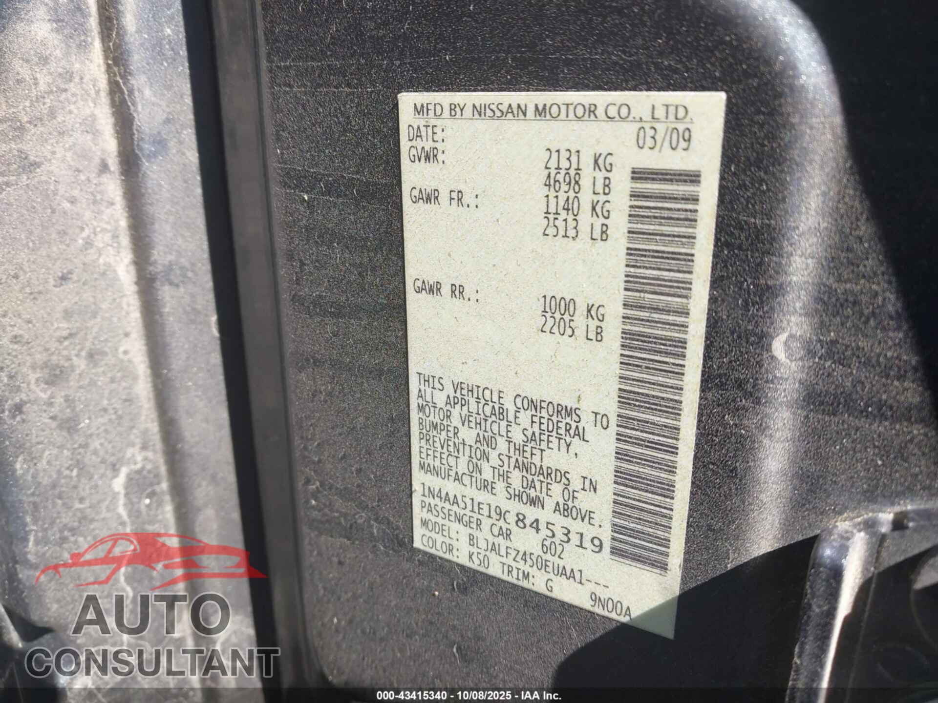 NISSAN MAXIMA 2009 - 1N4AA51E19C845319