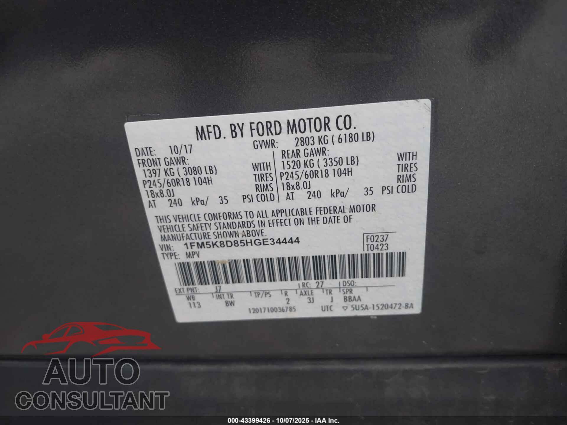 FORD EXPLORER 2017 - 1FM5K8D85HGE34444
