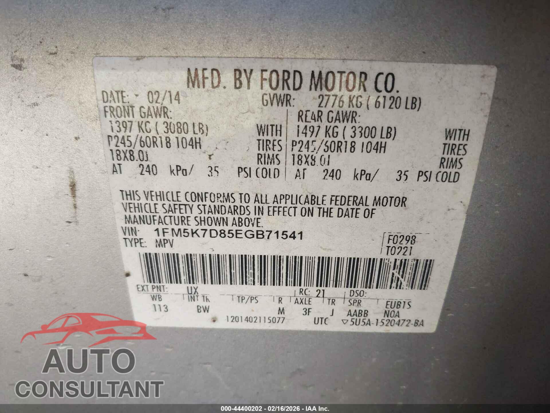 FORD EXPLORER 2014 - 1FM5K7D85EGB71541