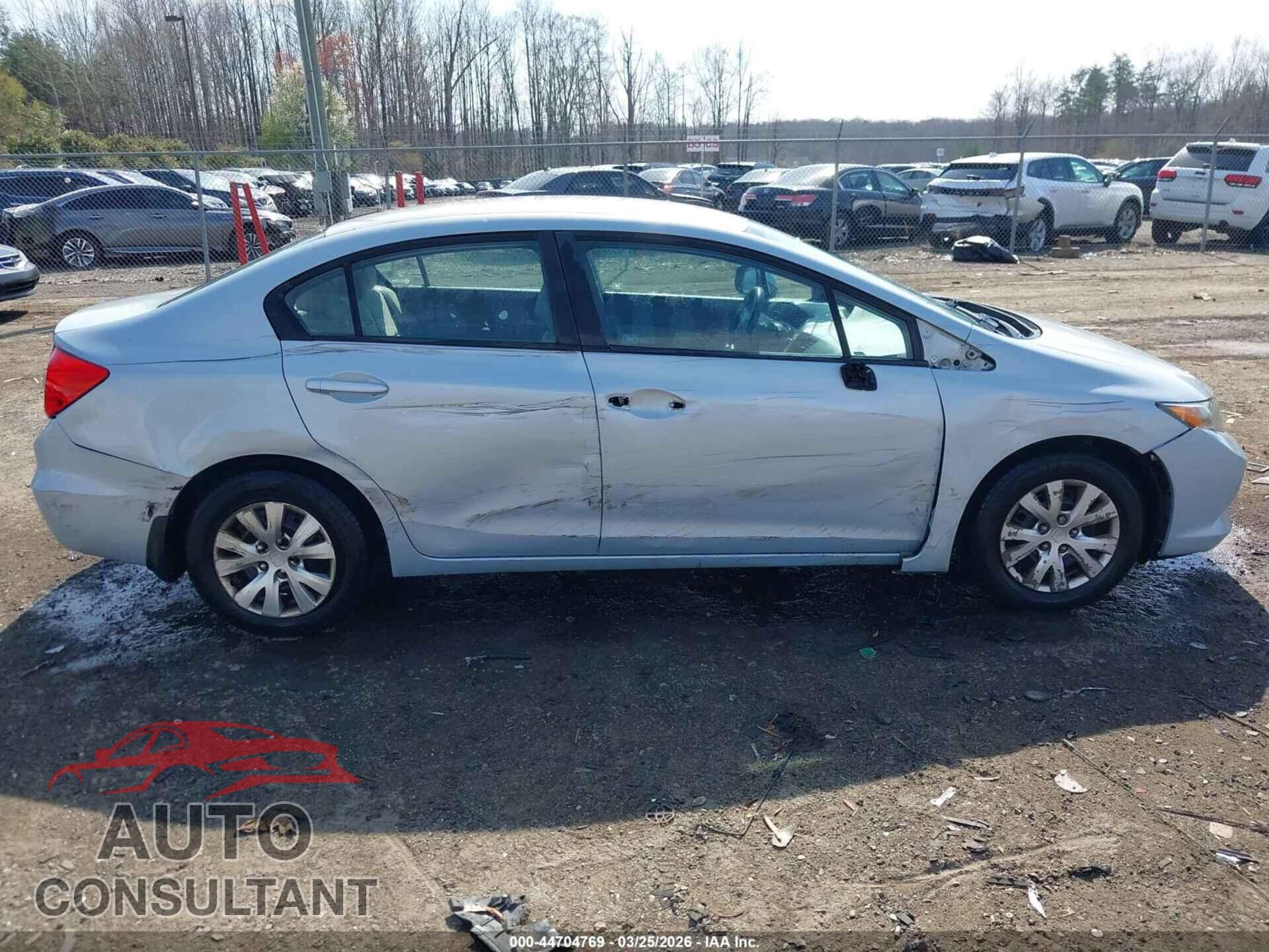 HONDA CIVIC 2012 - 2HGFB2F51CH523029