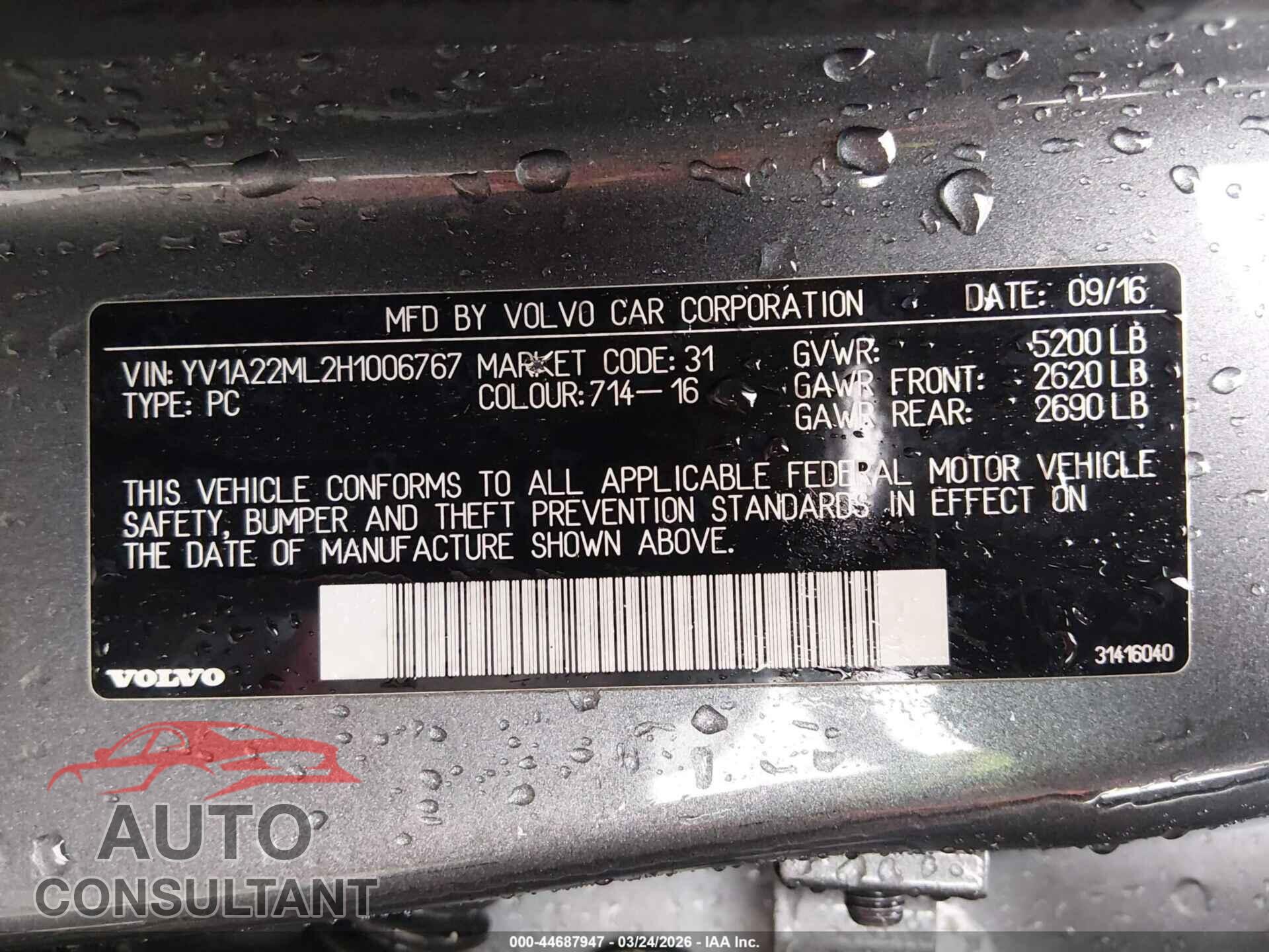VOLVO S90 2017 - YV1A22ML2H1006767
