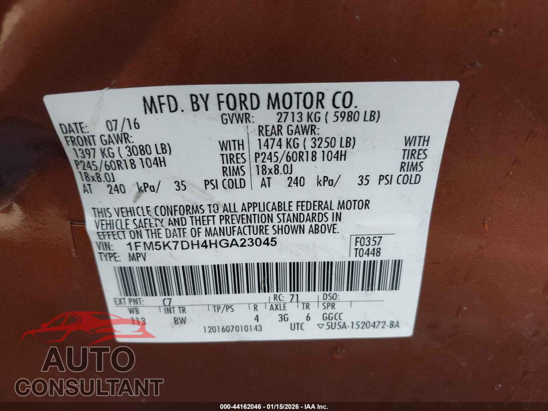FORD EXPLORER 2017 - 1FM5K7DH4HGA23045