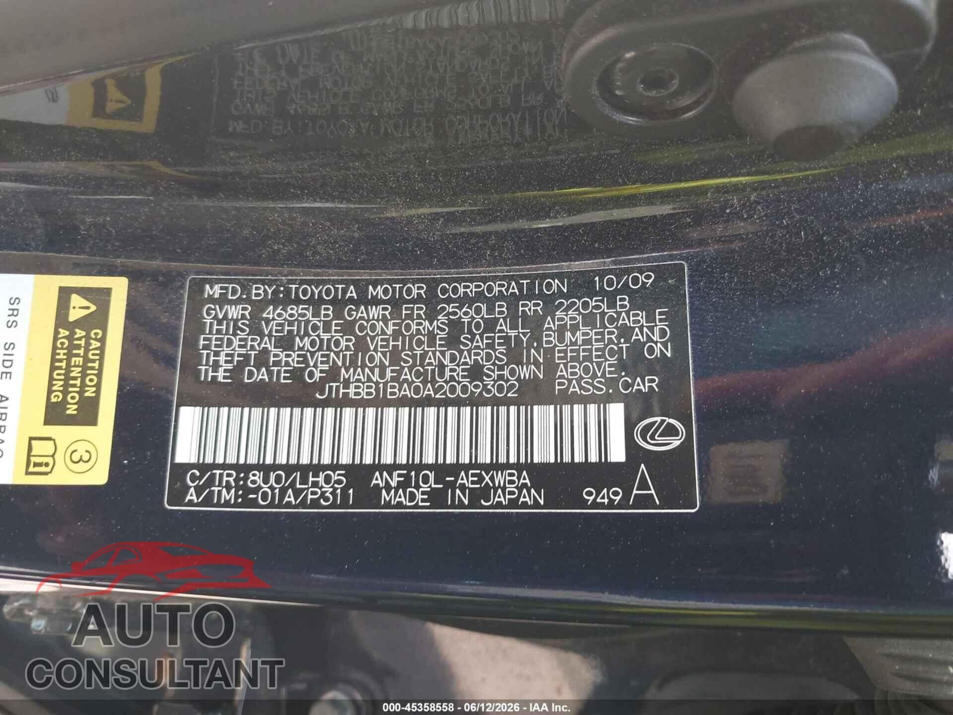 LEXUS HS 250H 2010 - JTHBB1BA0A2009302