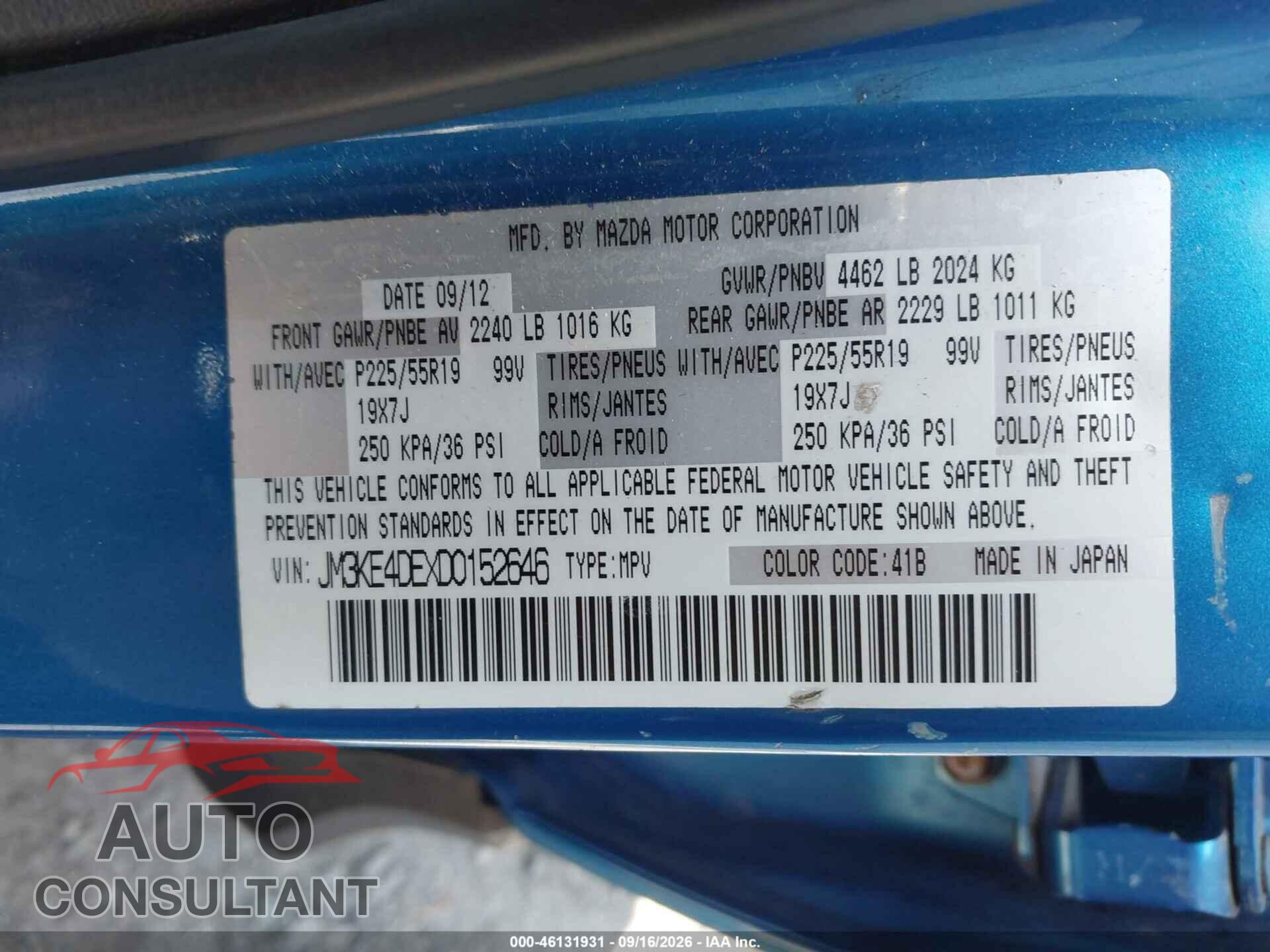 MAZDA CX-5 2013 - JM3KE4DEXD0152646