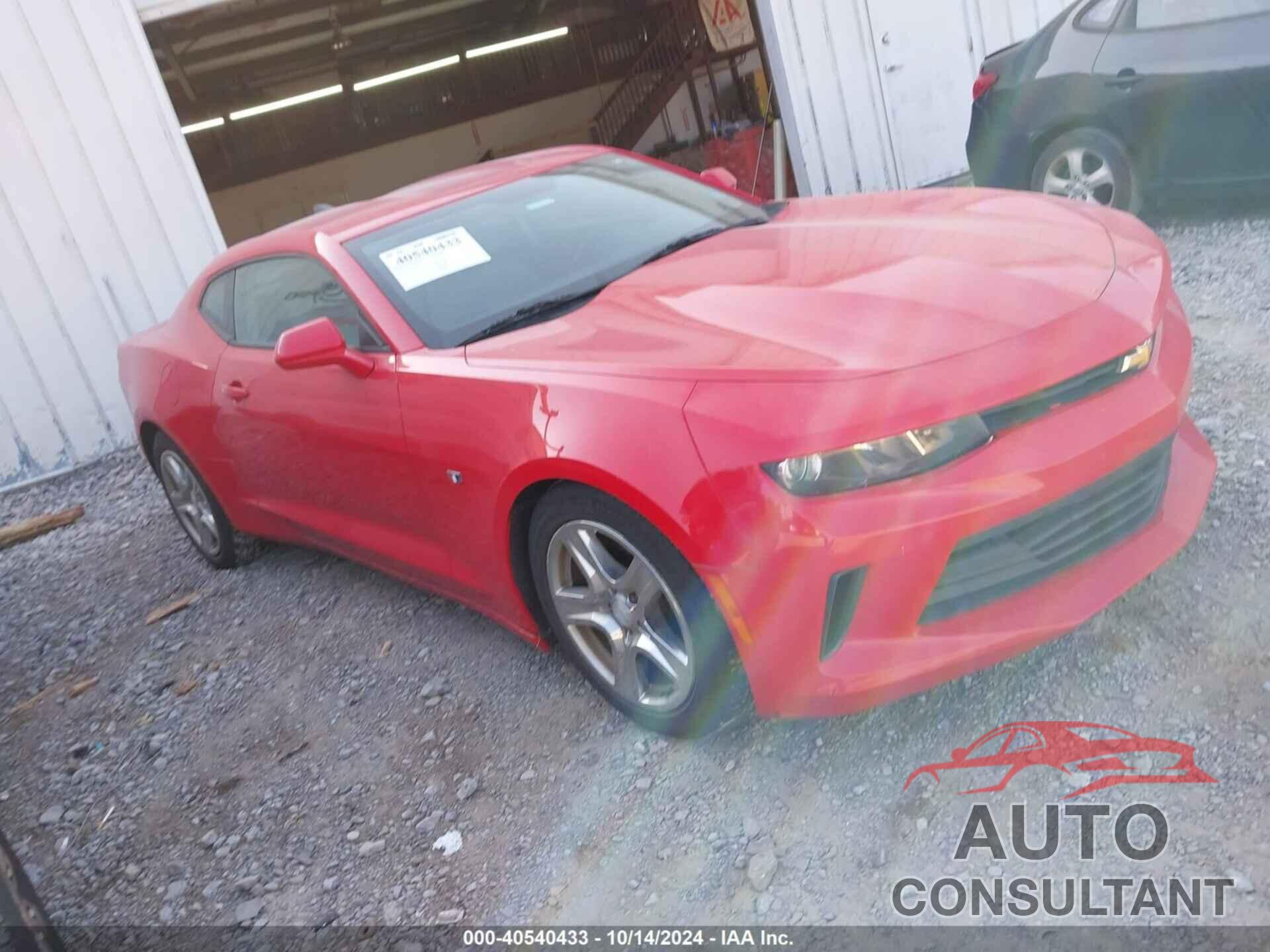 CHEVROLET CAMARO 2016 - 1G1FB1RS6G0146968