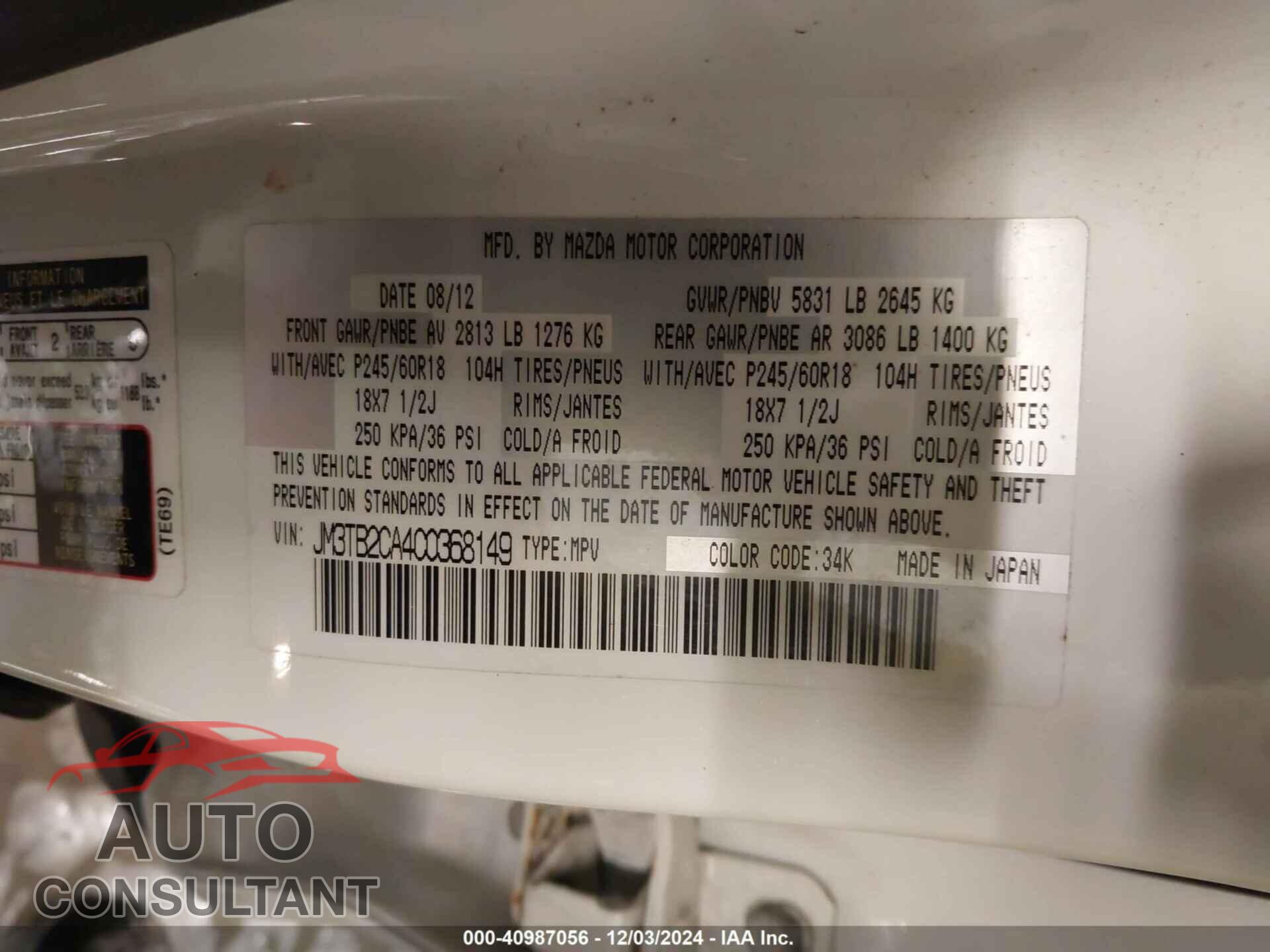 MAZDA CX-9 2012 - JM3TB2CA4C0368149