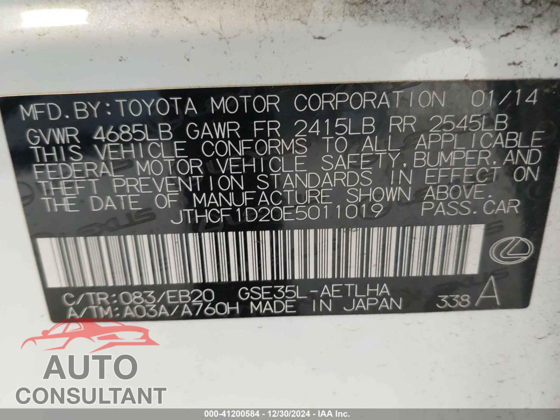 LEXUS IS 250 2014 - JTHCF1D20E5011019
