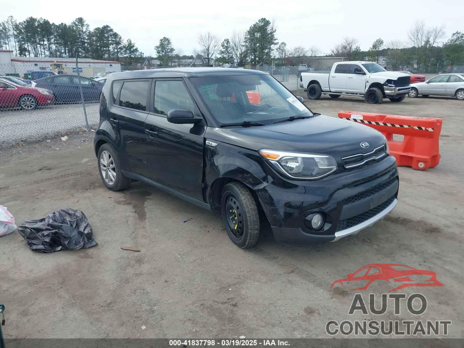 KIA SOUL 2017 - KNDJP3A55H7477277