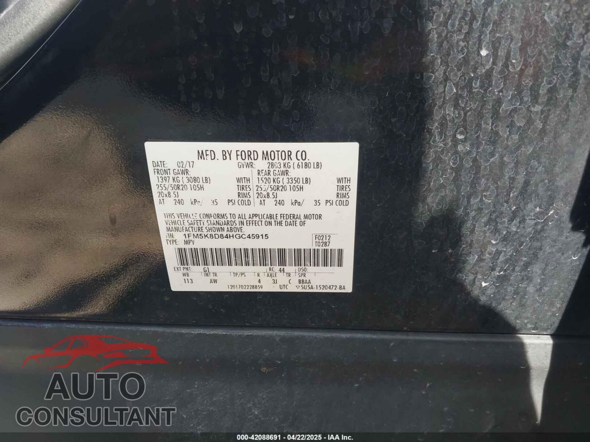 FORD EXPLORER 2017 - 1FM5K8D84HGC45915