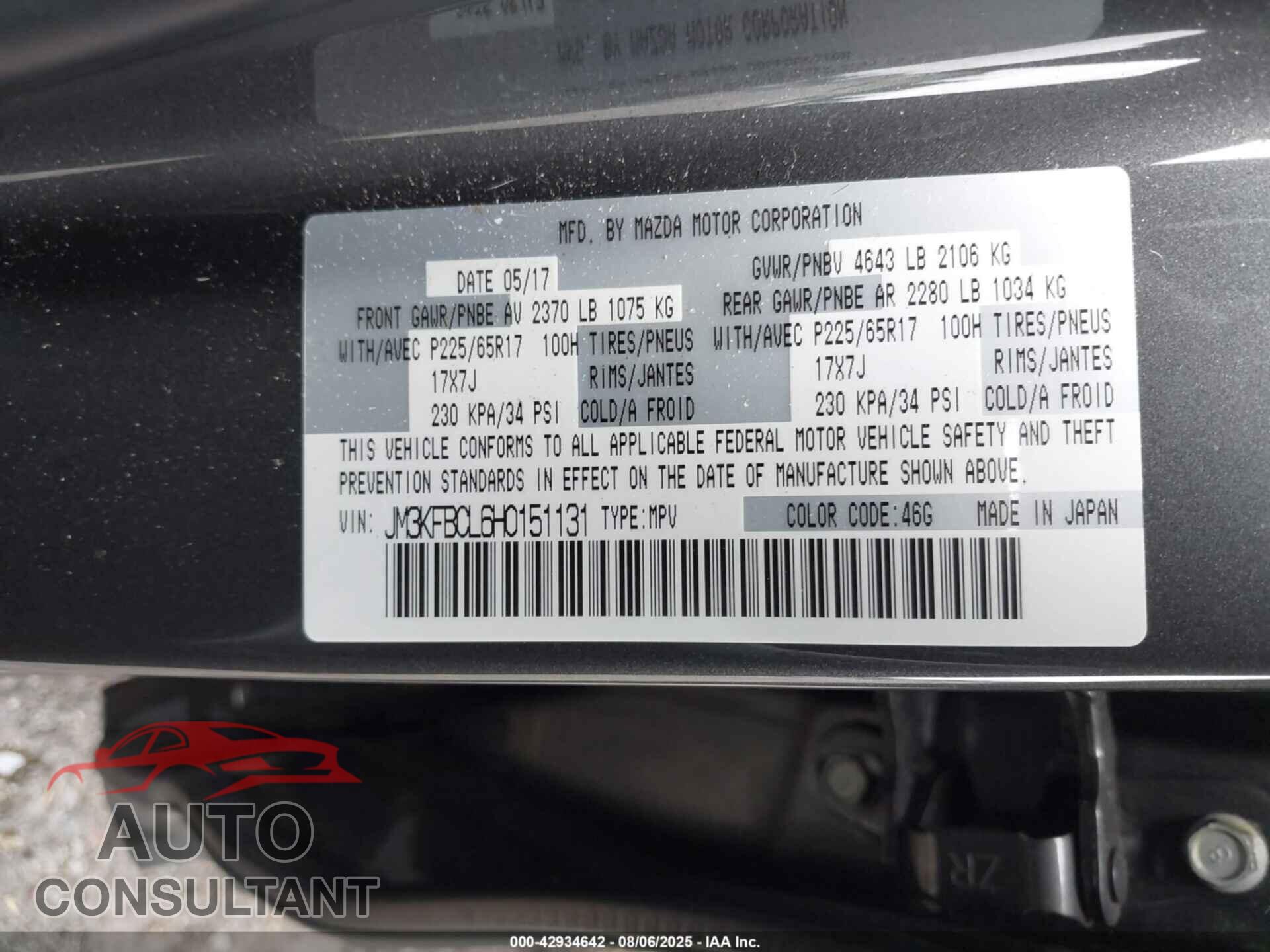 MAZDA CX-5 2017 - JM3KFBCL6H0151131