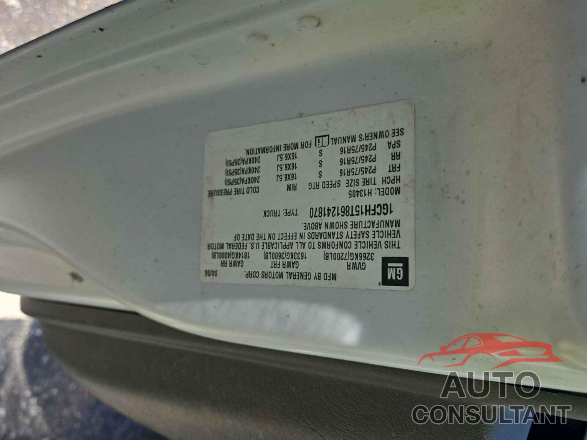 CHEVROLET EXPRESS 1500 2011 - 1GCSGAFX3B1185754