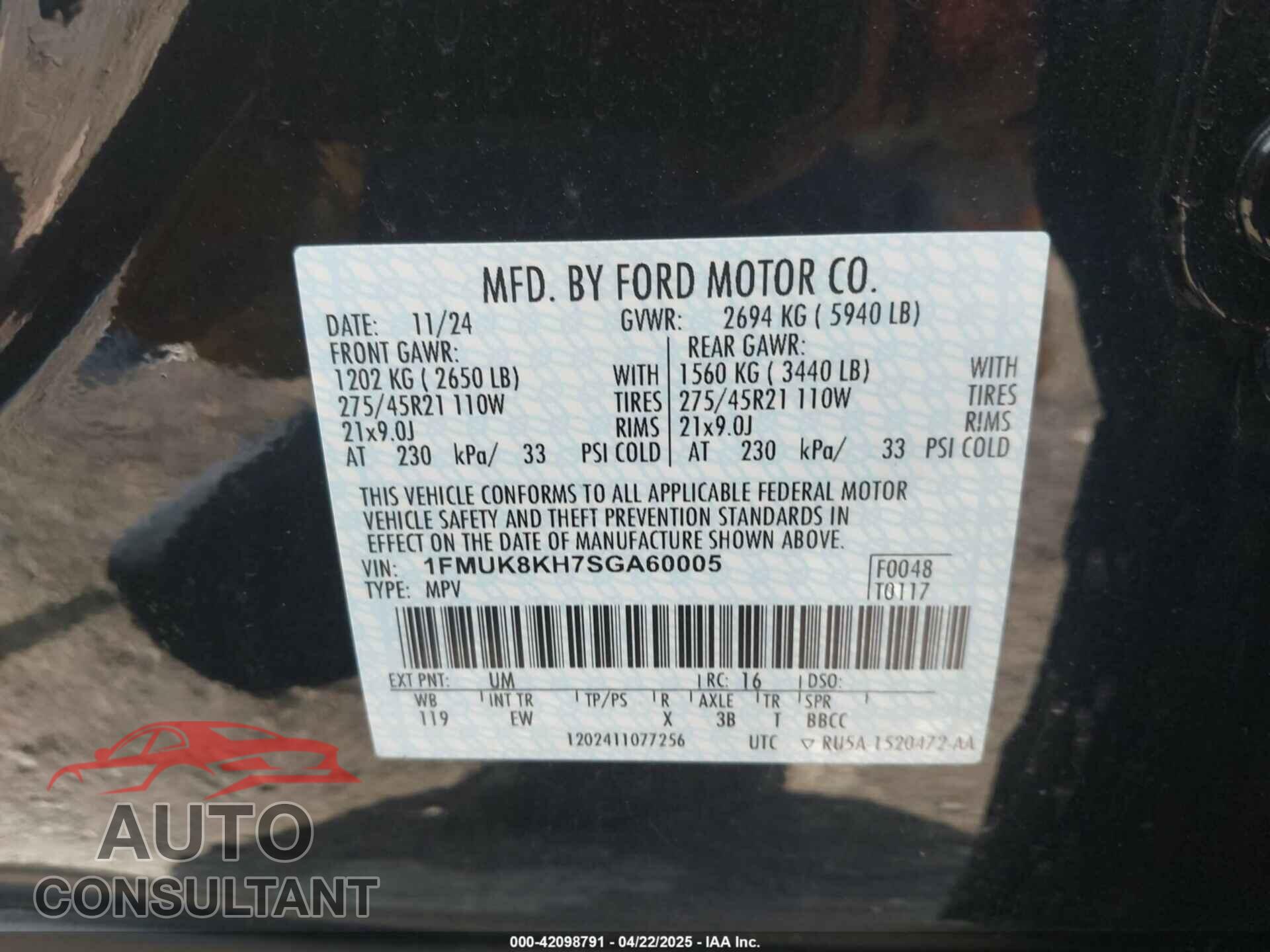 FORD EXPLORER 2025 - 1FMUK8KH7SGA60005