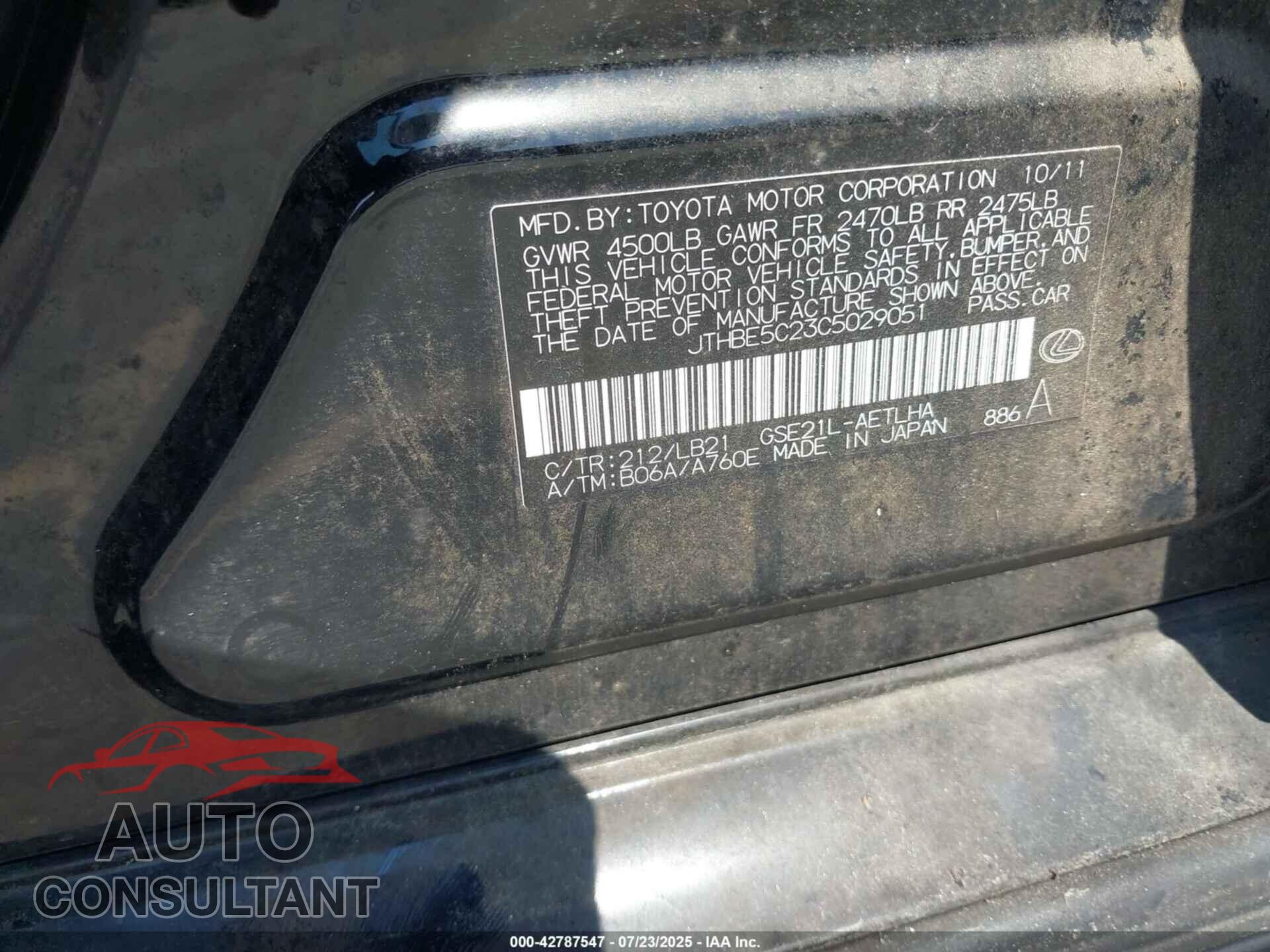 LEXUS IS 350 2012 - JTHBE5C23C5029051