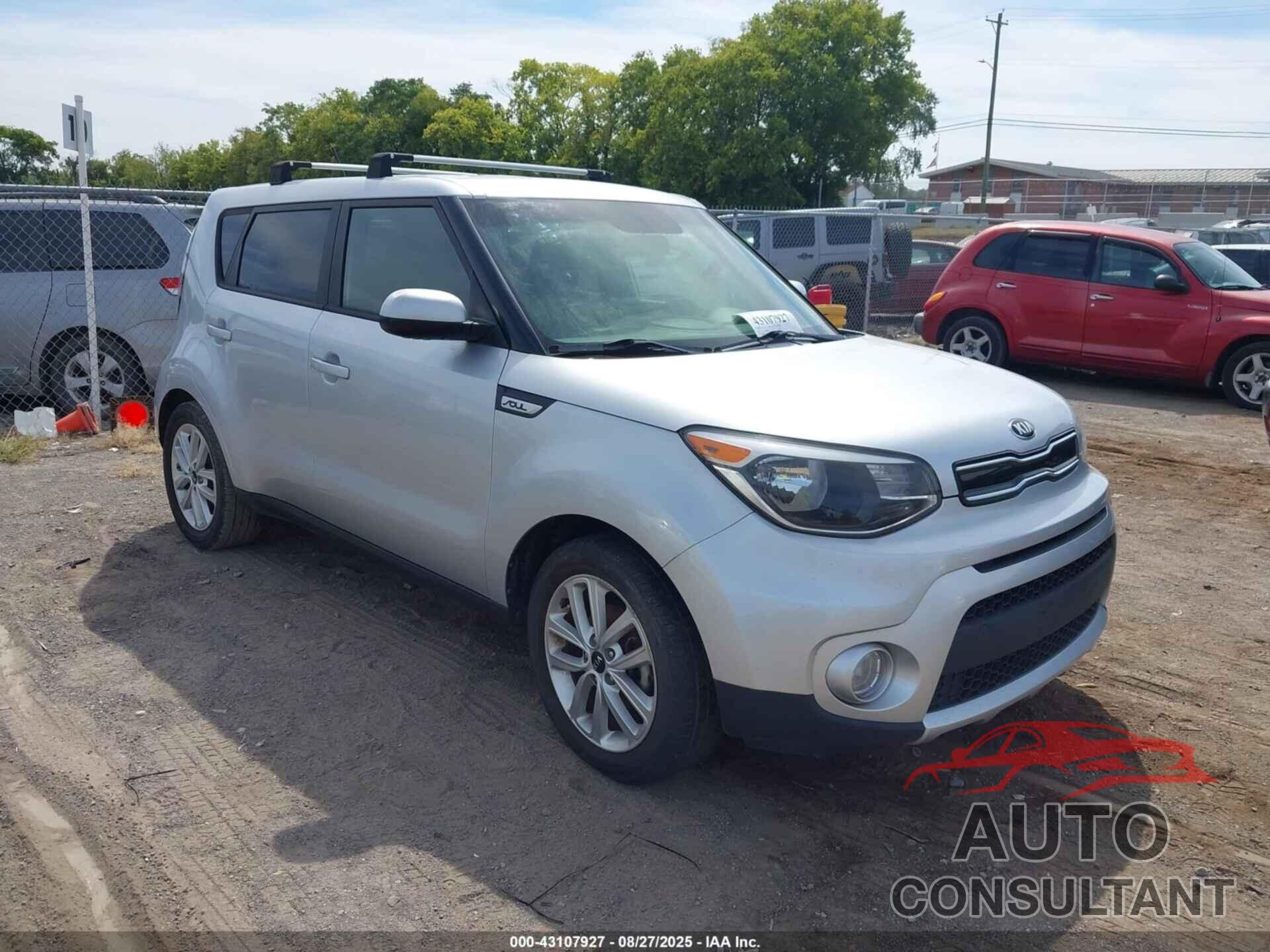 KIA SOUL 2017 - KNDJP3A58H7418689