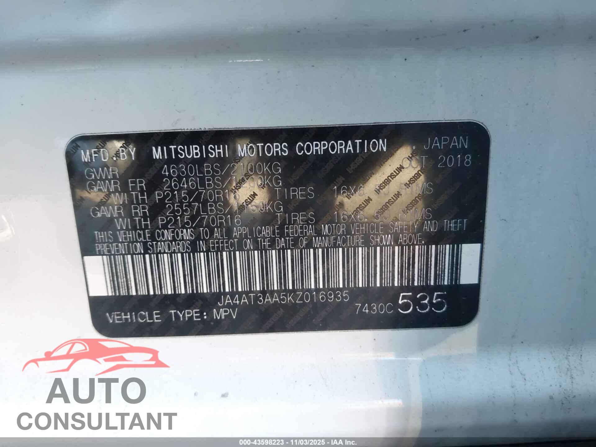 MITSUBISHI ECLIPSE CROSS 2019 - JA4AT3AA5KZ016935