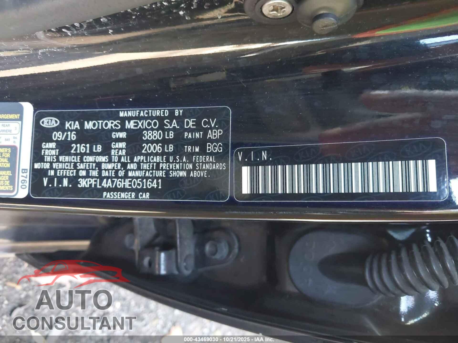 KIA FORTE 2017 - 3KPFL4A76HE051641