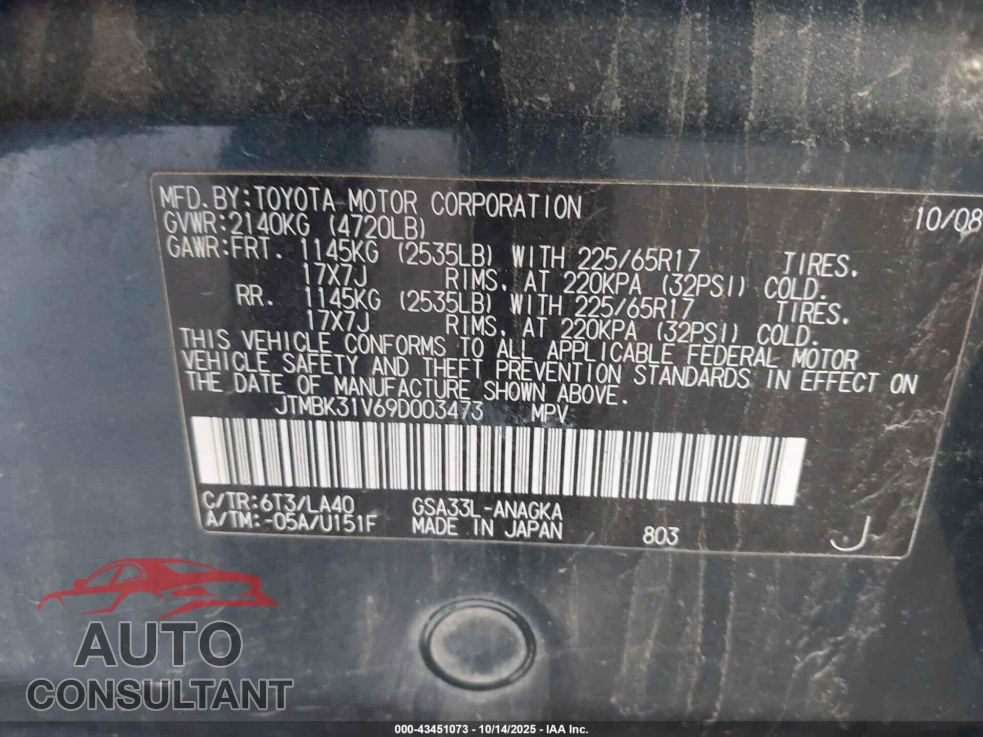 TOYOTA RAV4 2009 - JTMBK31V69D003473