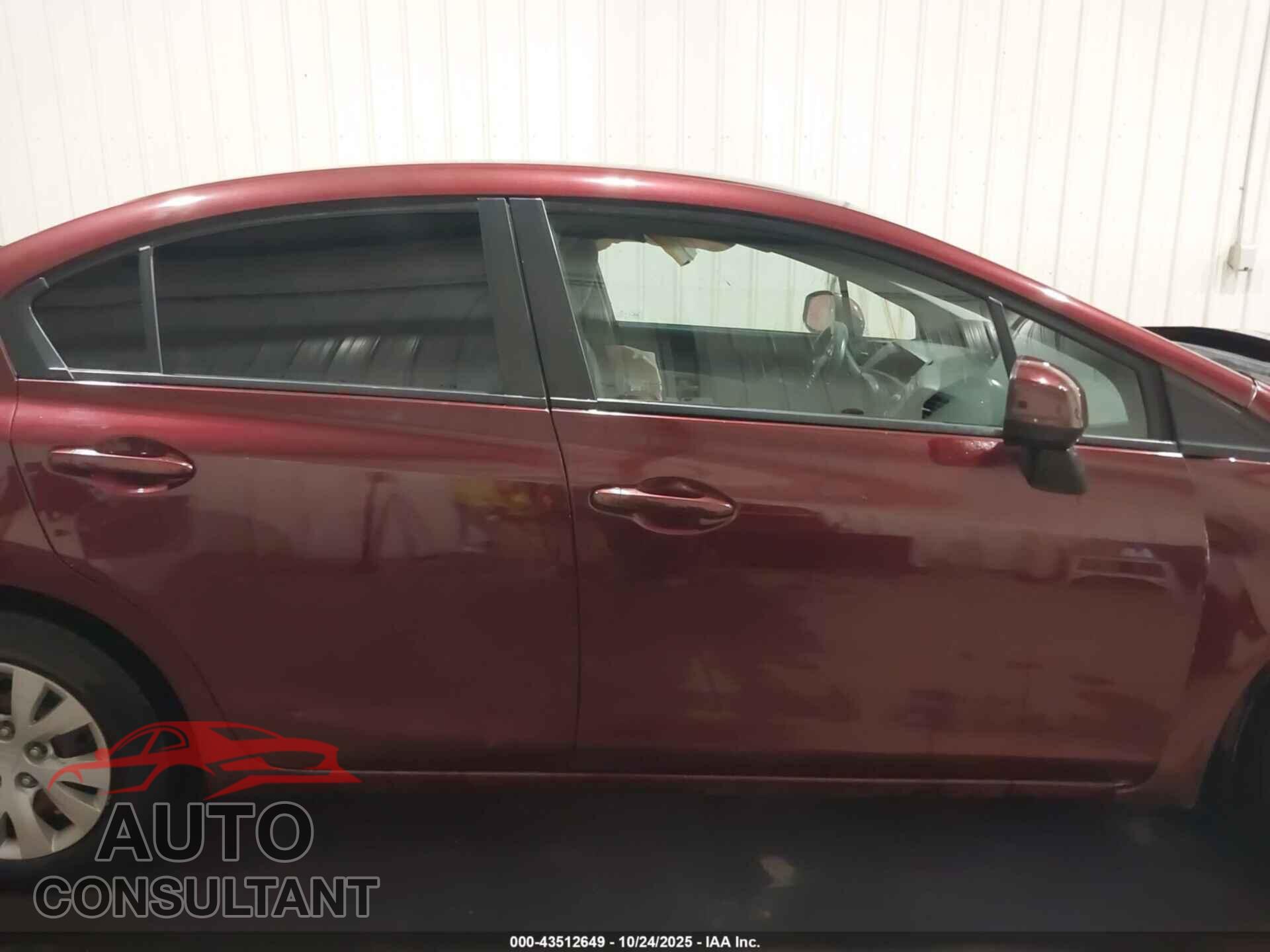 HONDA CIVIC 2012 - 2HGFB2F53CH590571