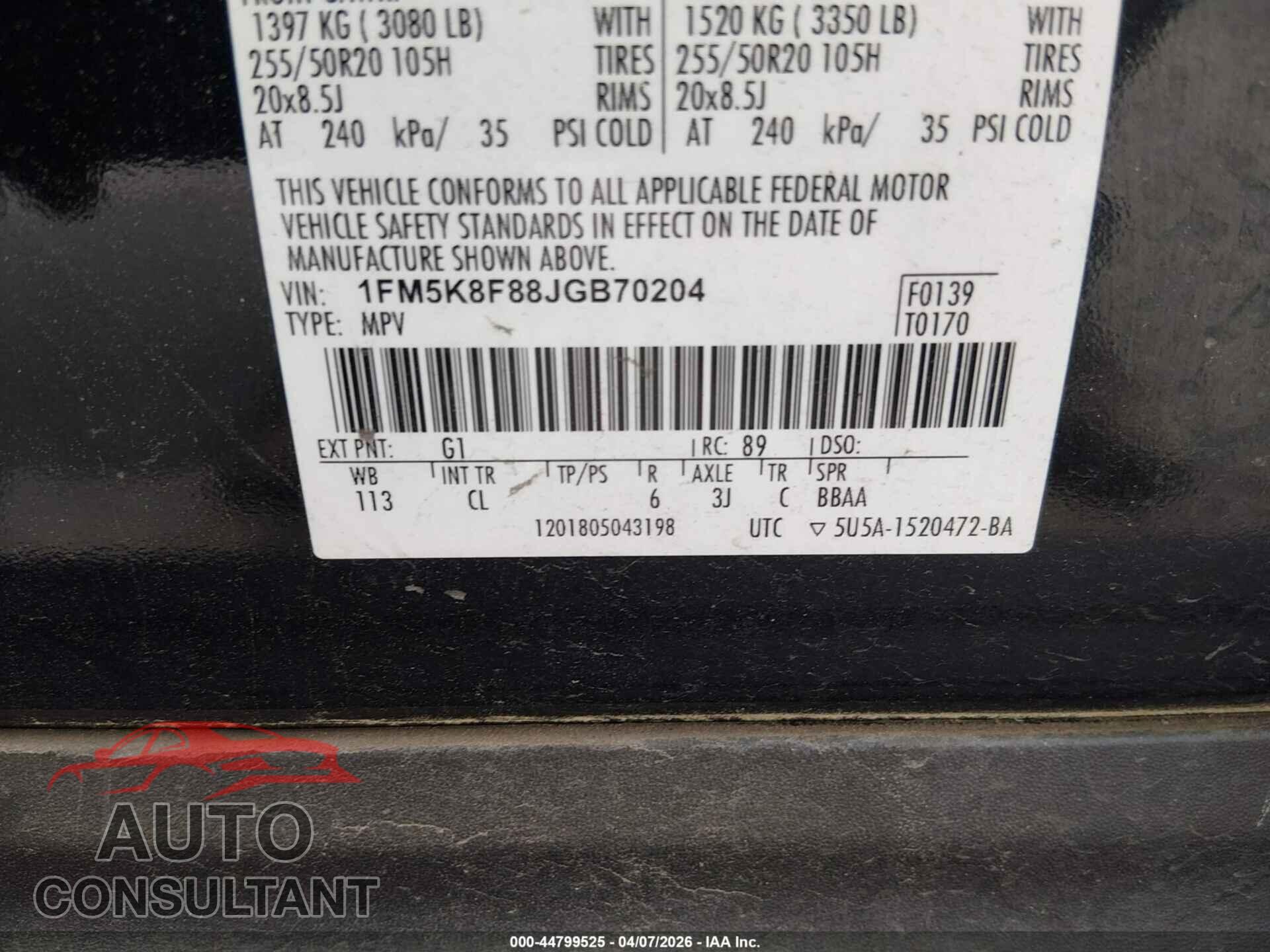 FORD EXPLORER 2018 - 1FM5K8F88JGB70204