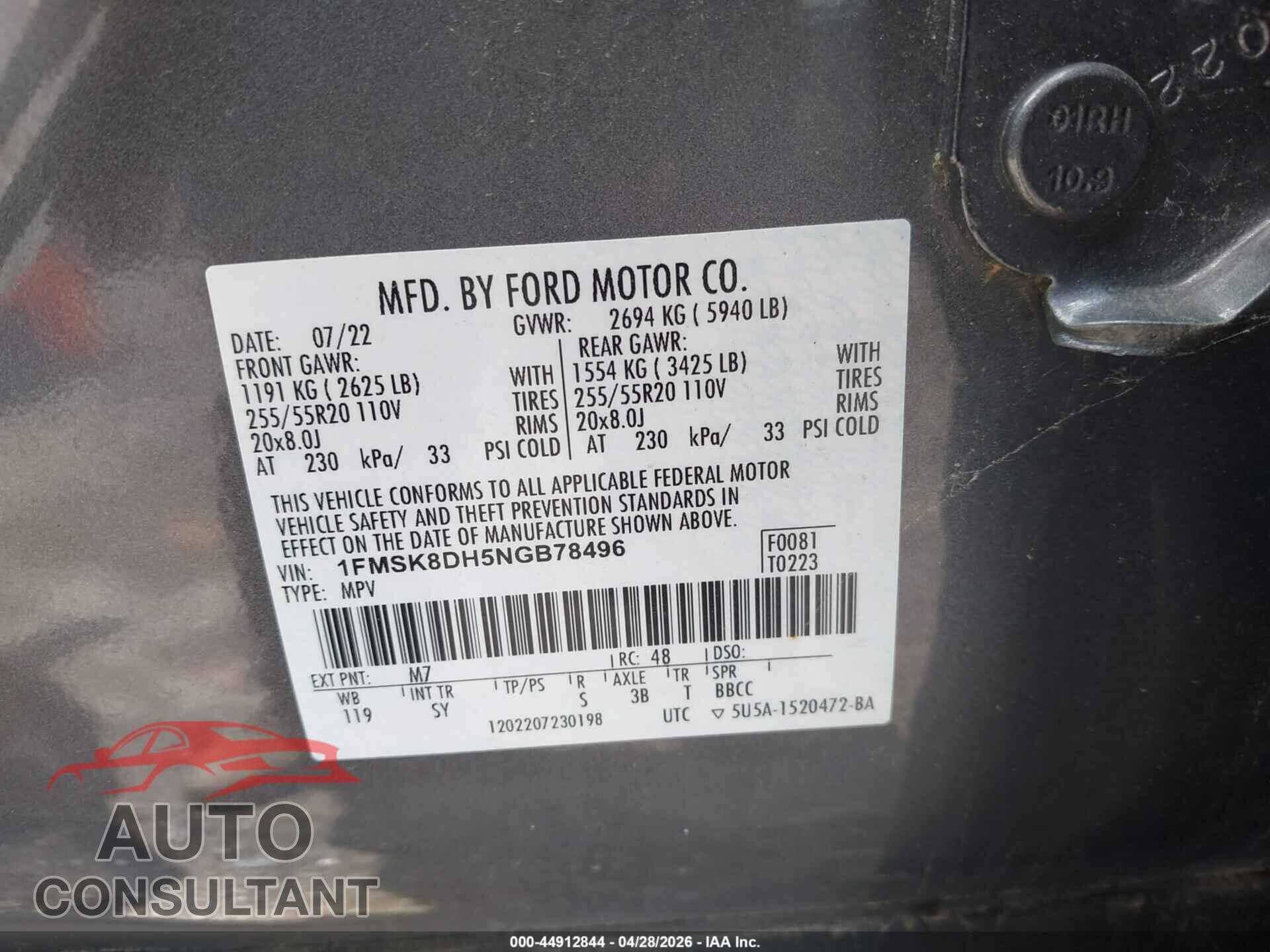 FORD EXPLORER 2022 - 1FMSK8DH5NGB78496