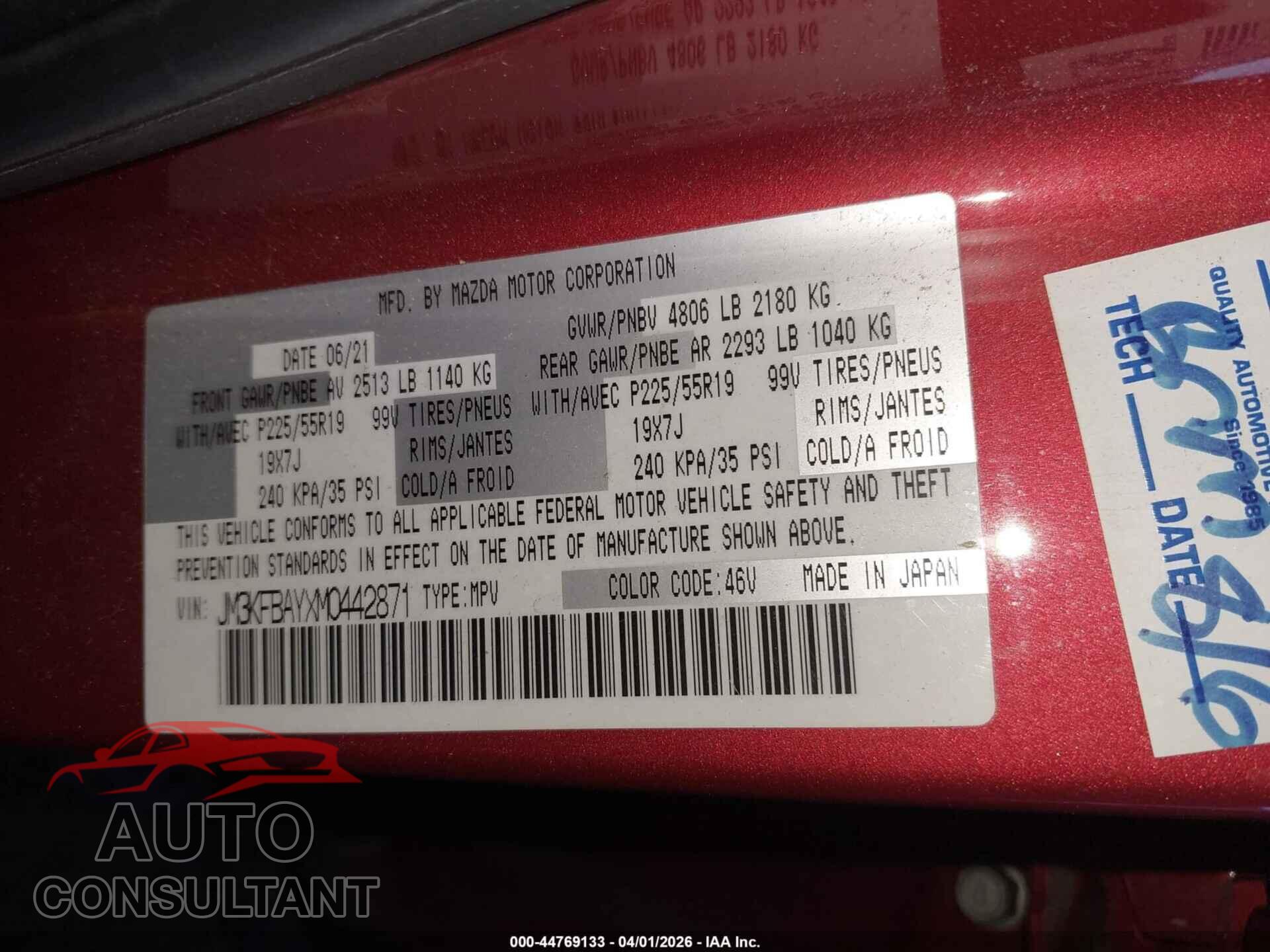 MAZDA CX-5 2021 - JM3KFBAYXM0442871