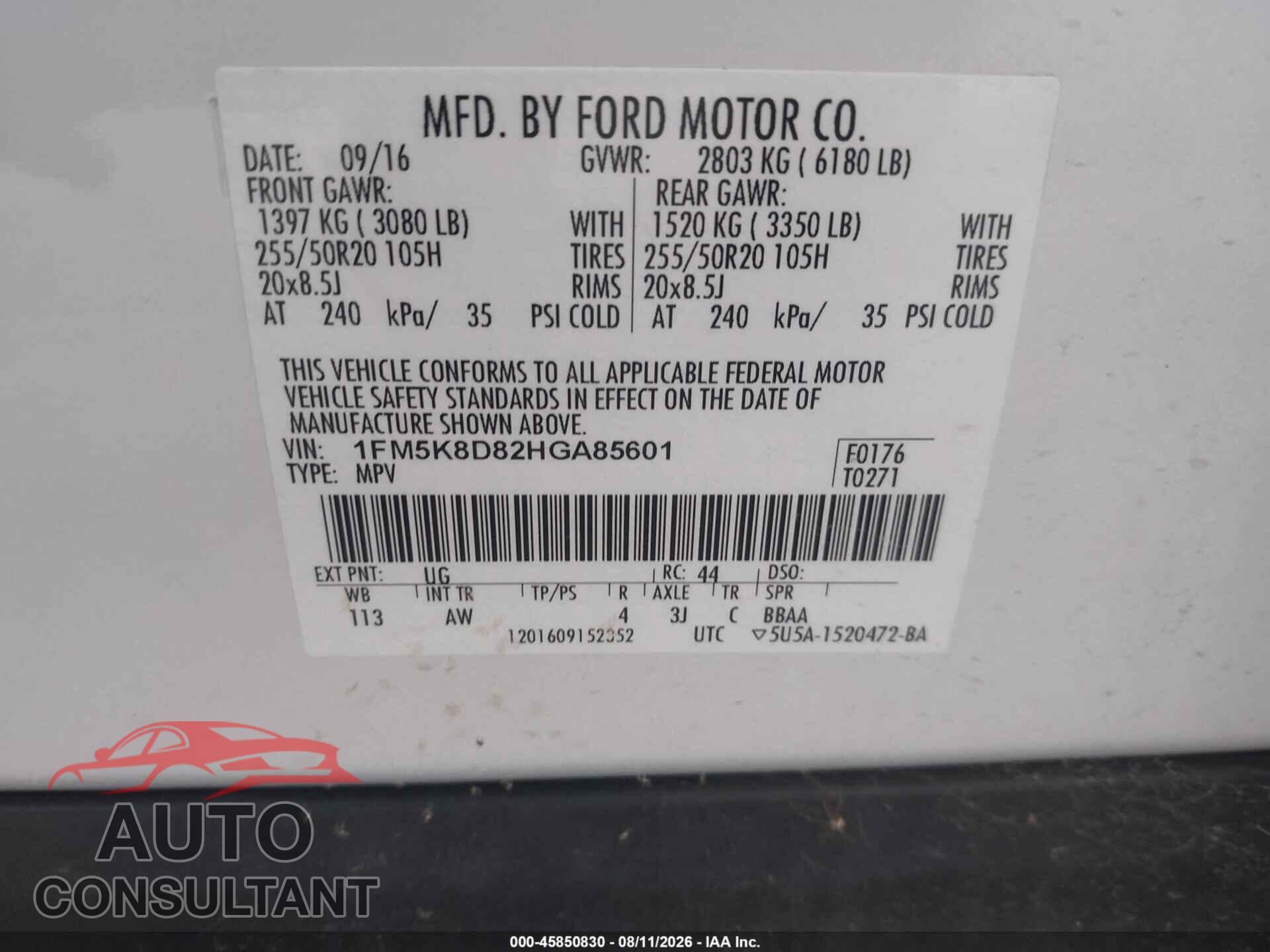 FORD EXPLORER 2017 - 1FM5K8D82HGA85601