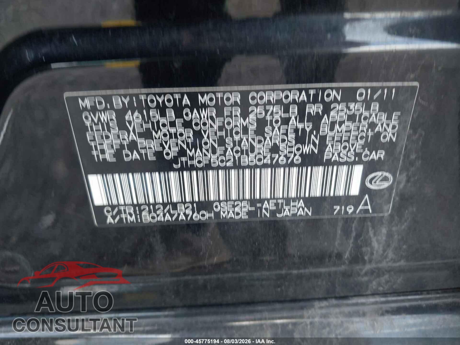 LEXUS IS 250 2011 - JTHCF5C21B5047676