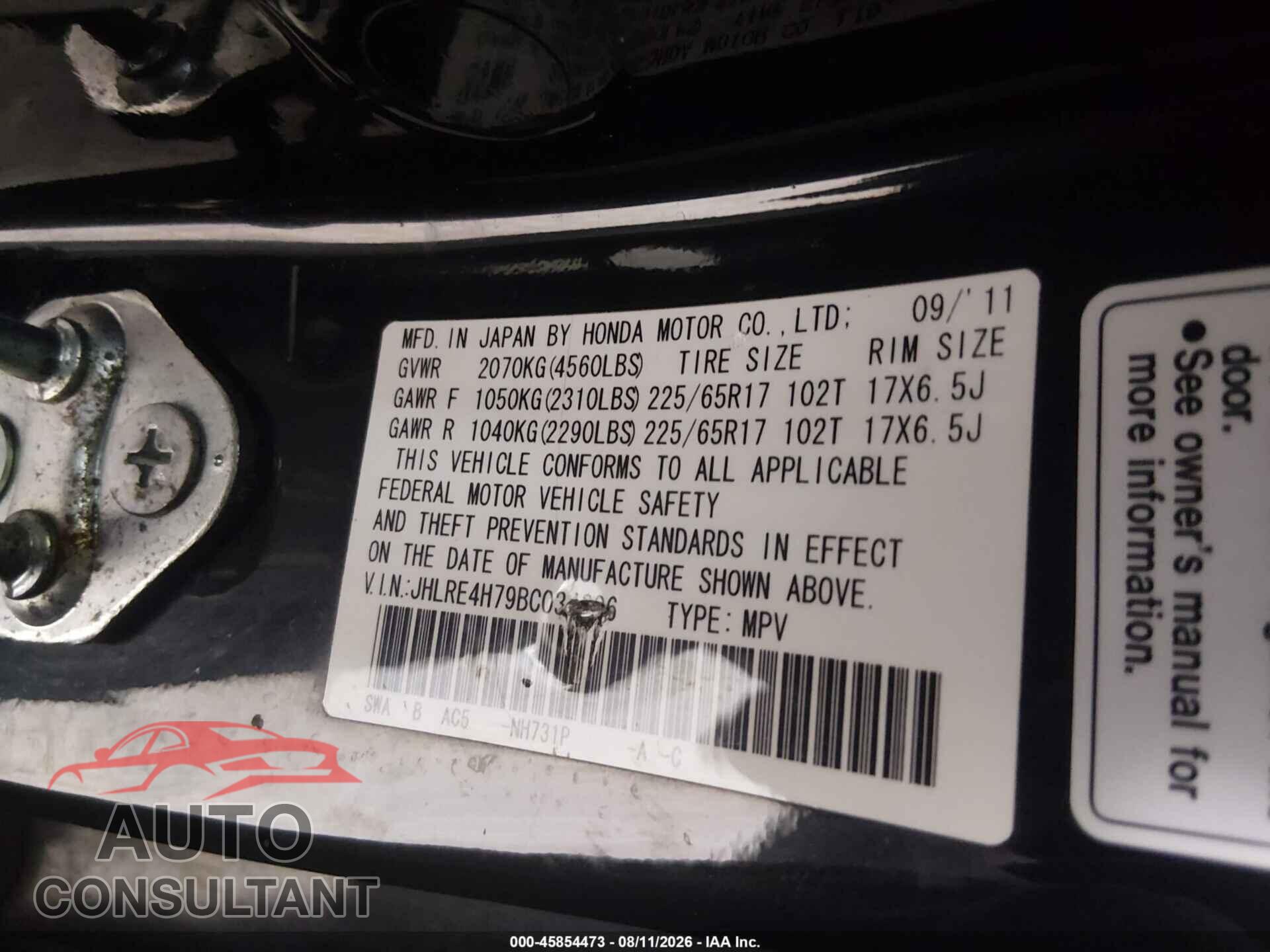 HONDA CR-V 2011 - JHLRE4H79BC034296