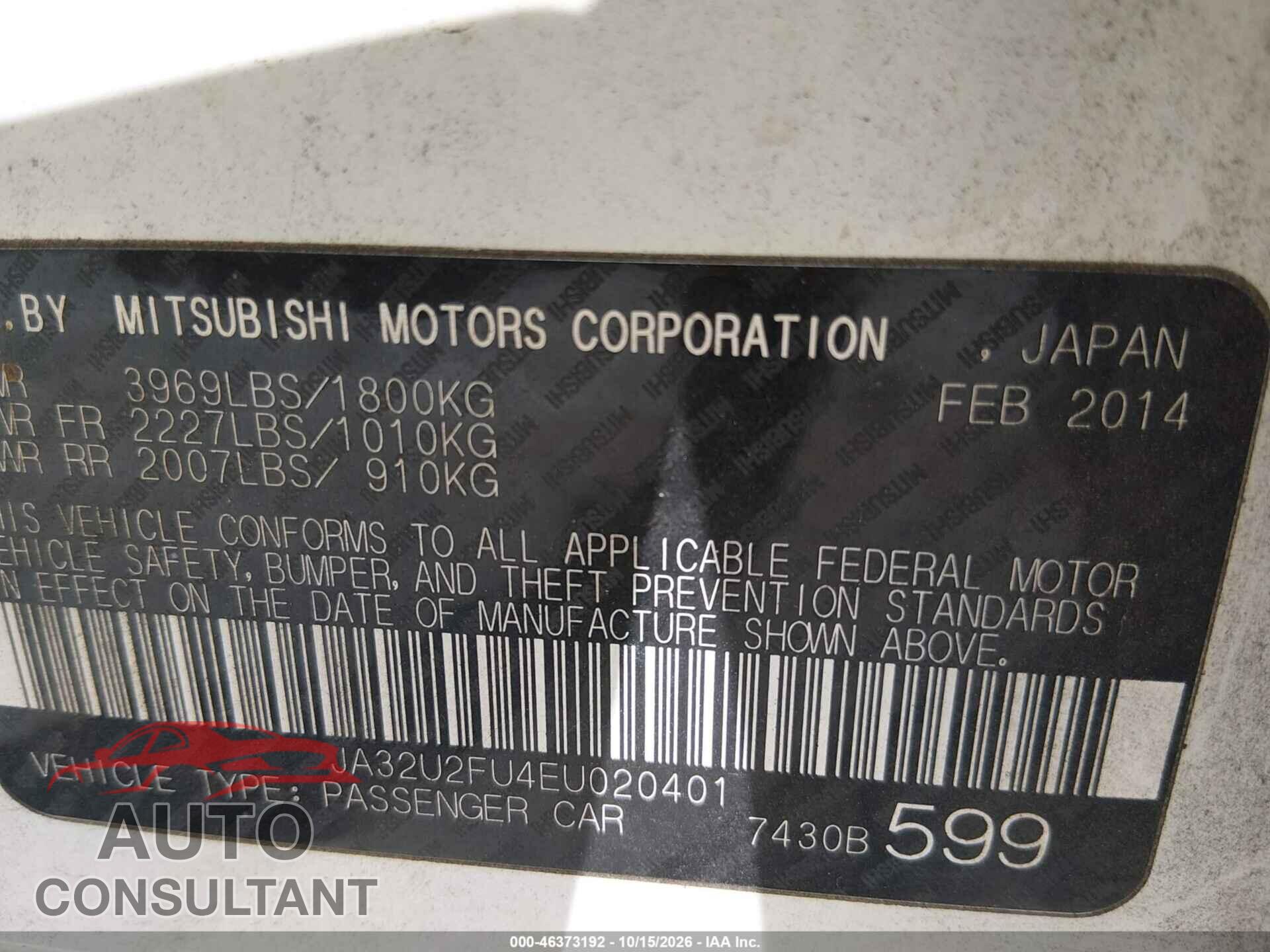 MITSUBISHI LANCER 2014 - JA32U2FU4EU020401
