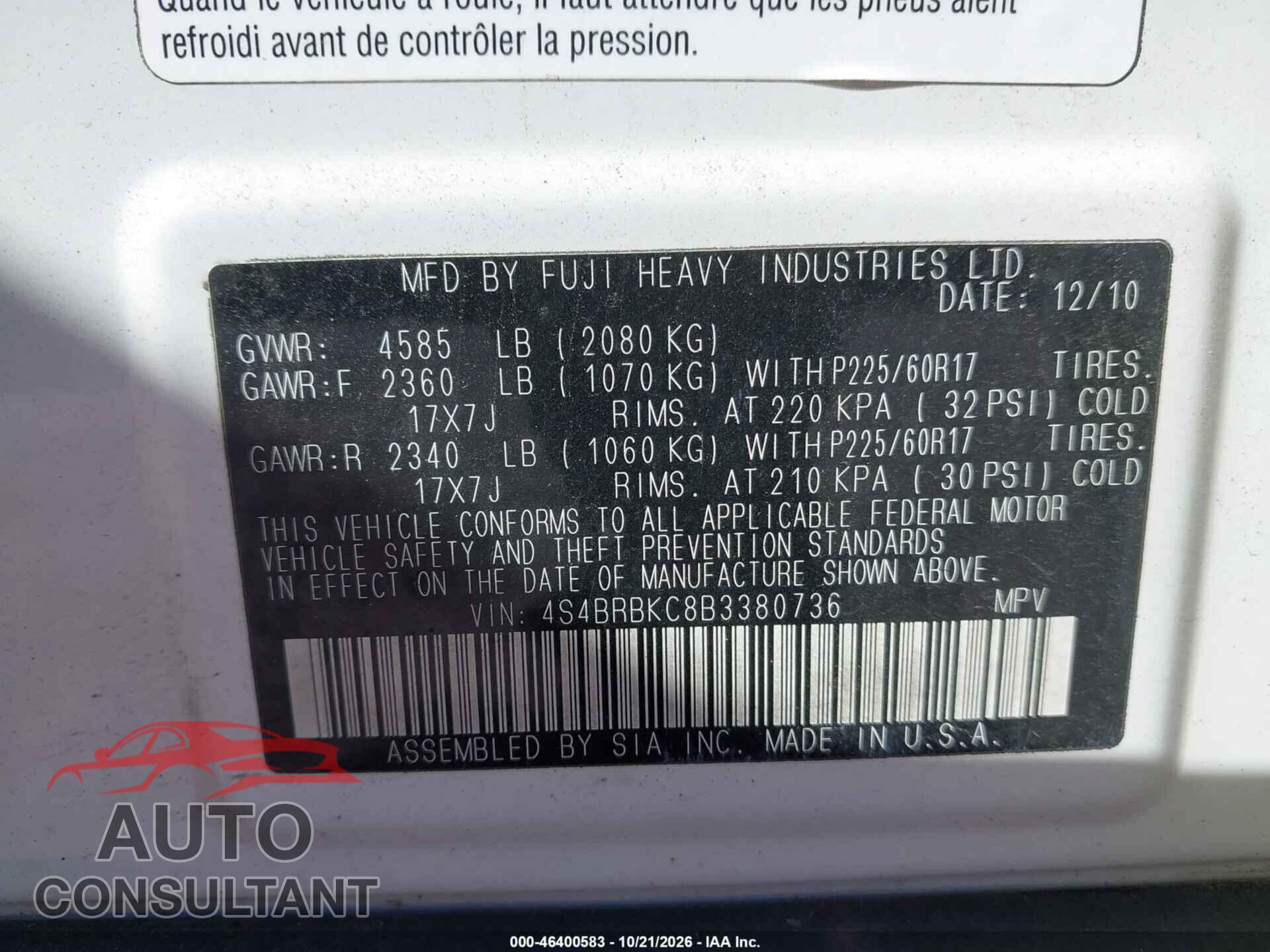 SUBARU OUTBACK 2011 - 4S4BRBKC8B3380736
