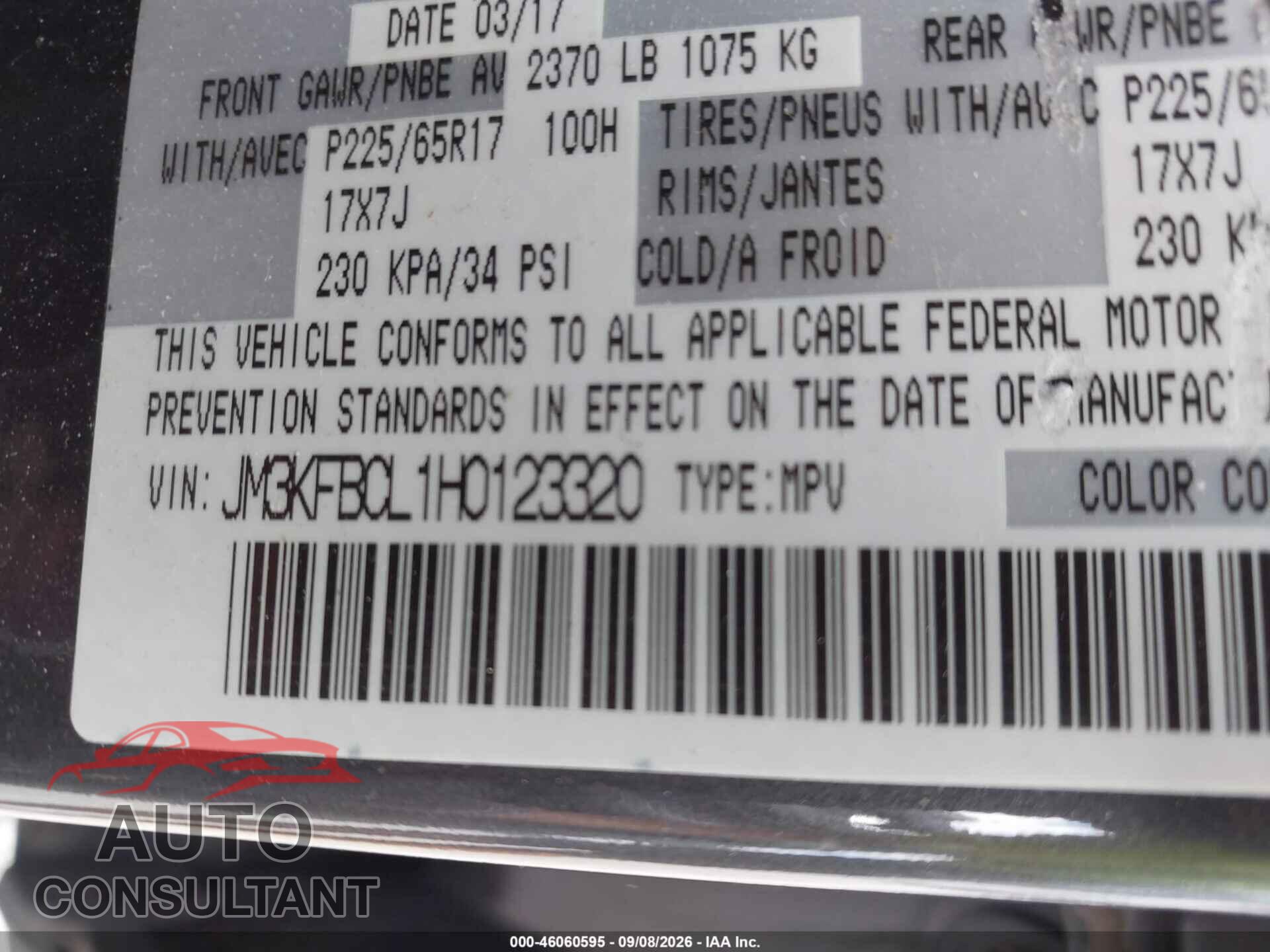 MAZDA CX-5 2017 - JM3KFBCL1H0123320