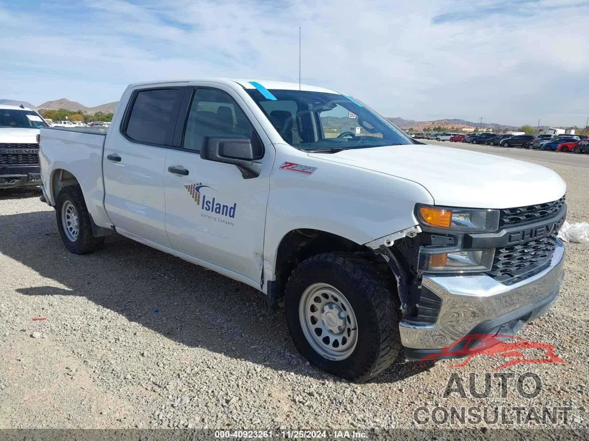 CHEVROLET SILVERADO 1500 2021 - 1GCUYAEF1MZ367519