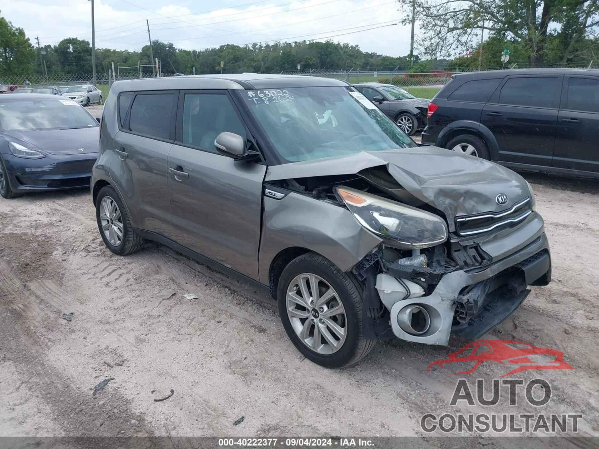 KIA SOUL 2017 - KNDJP3A5XH7490509