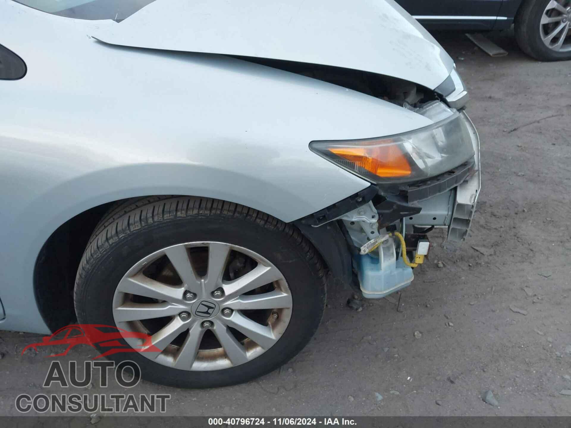 HONDA CIVIC 2012 - 2HGFB2F86CH590185